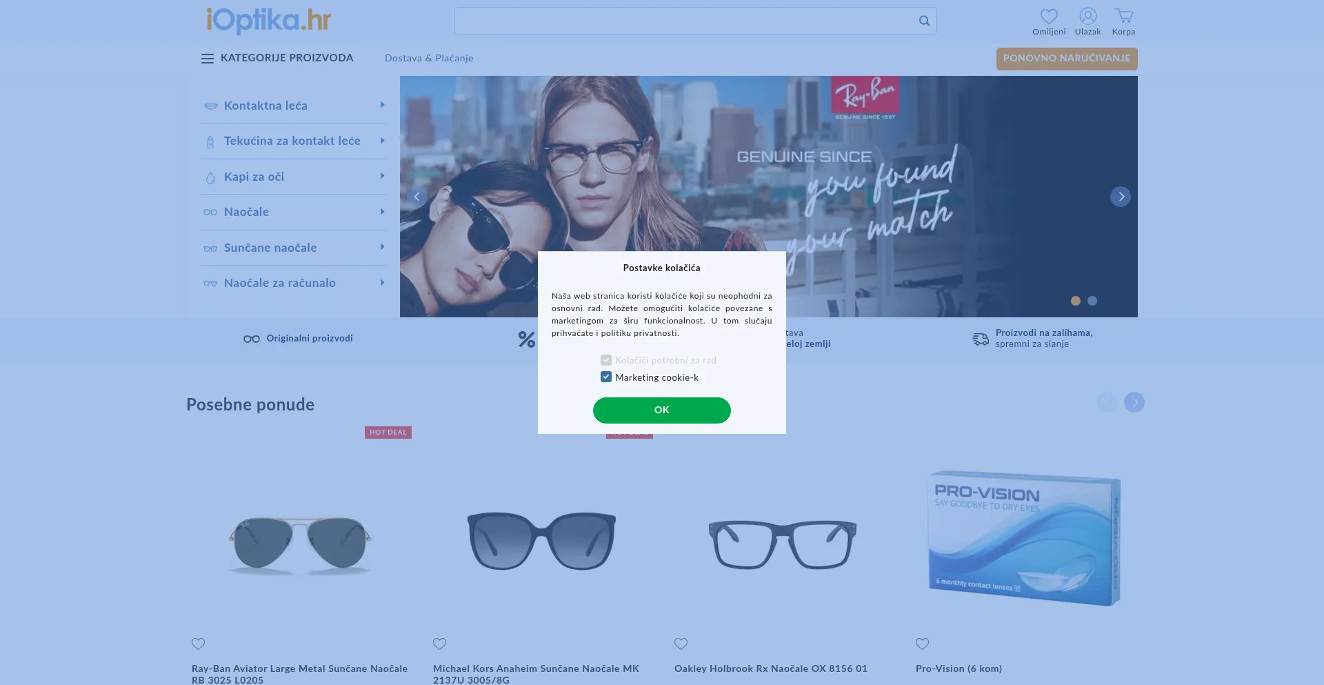 Is Ioptika.hr Safe?