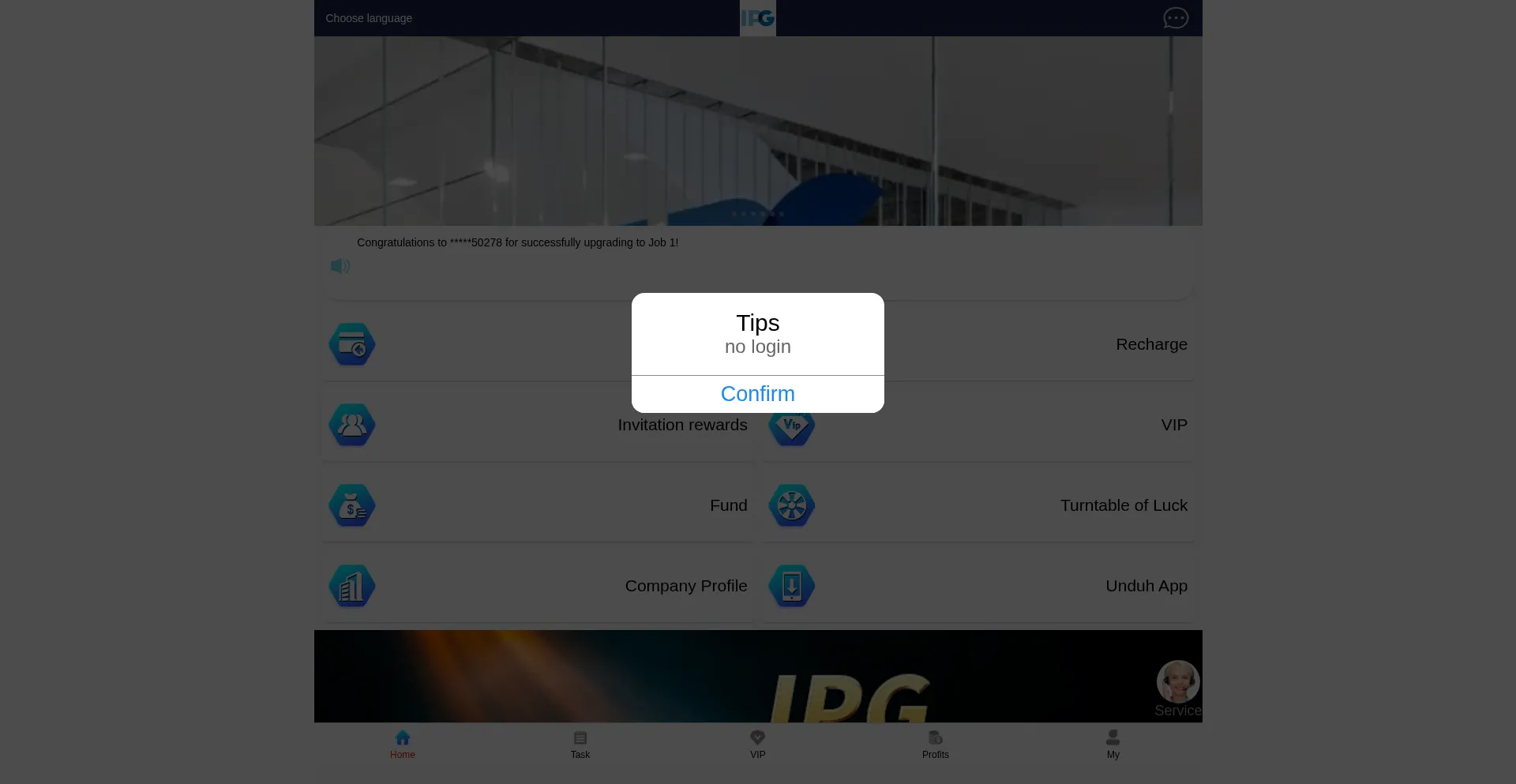 Website screenshot of Ipgug.cc