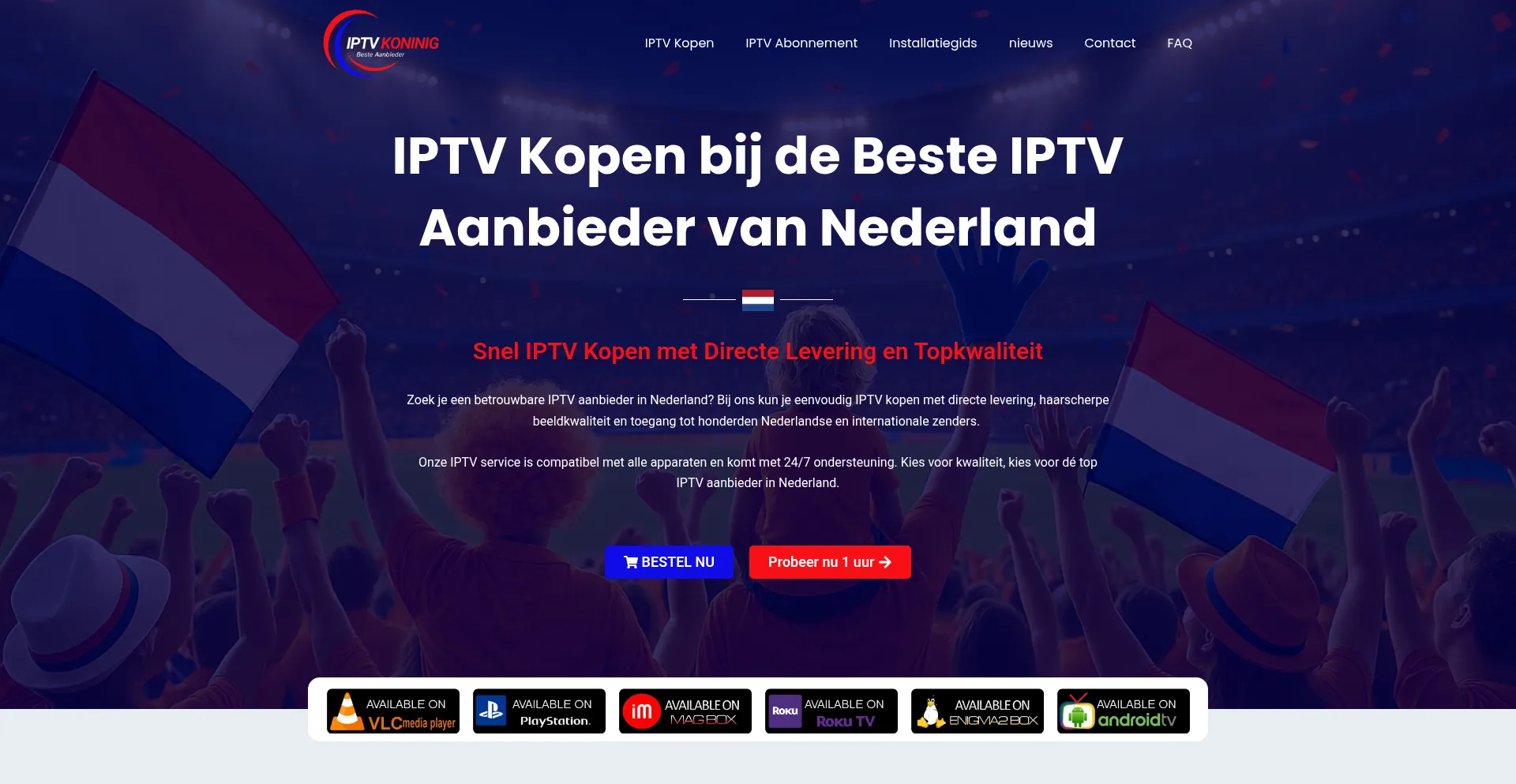 Iptvkoning.nl