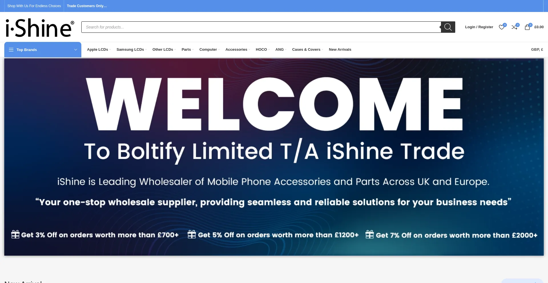 Ishine-trade.com Screenshot