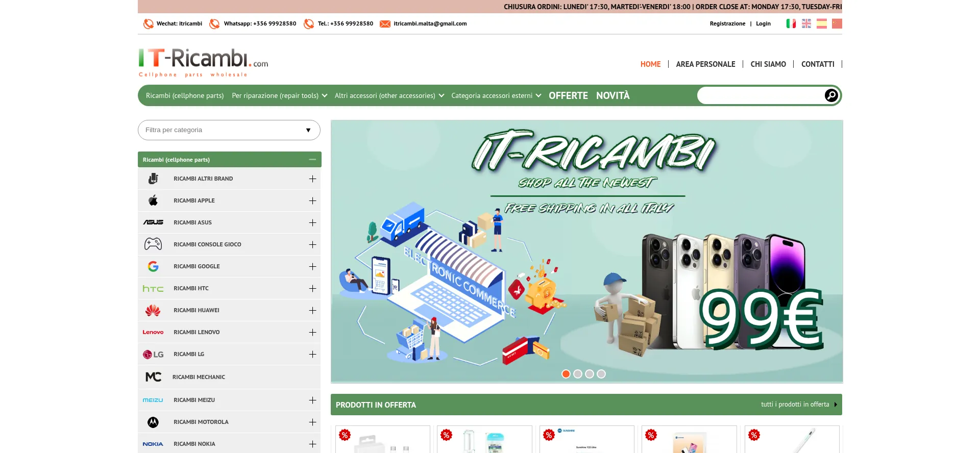 Website screenshot of It-ricambi.com