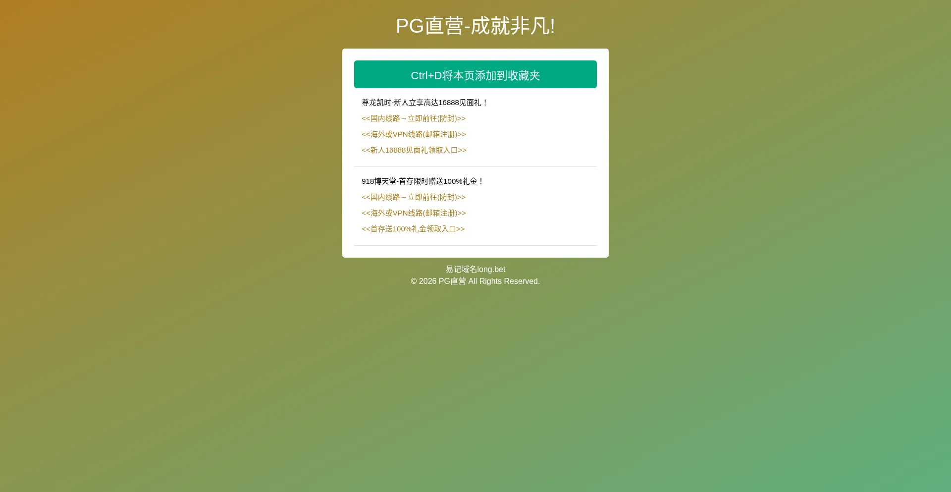 J777a20.com