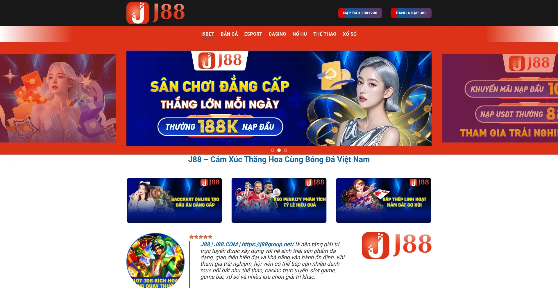 J88group.net