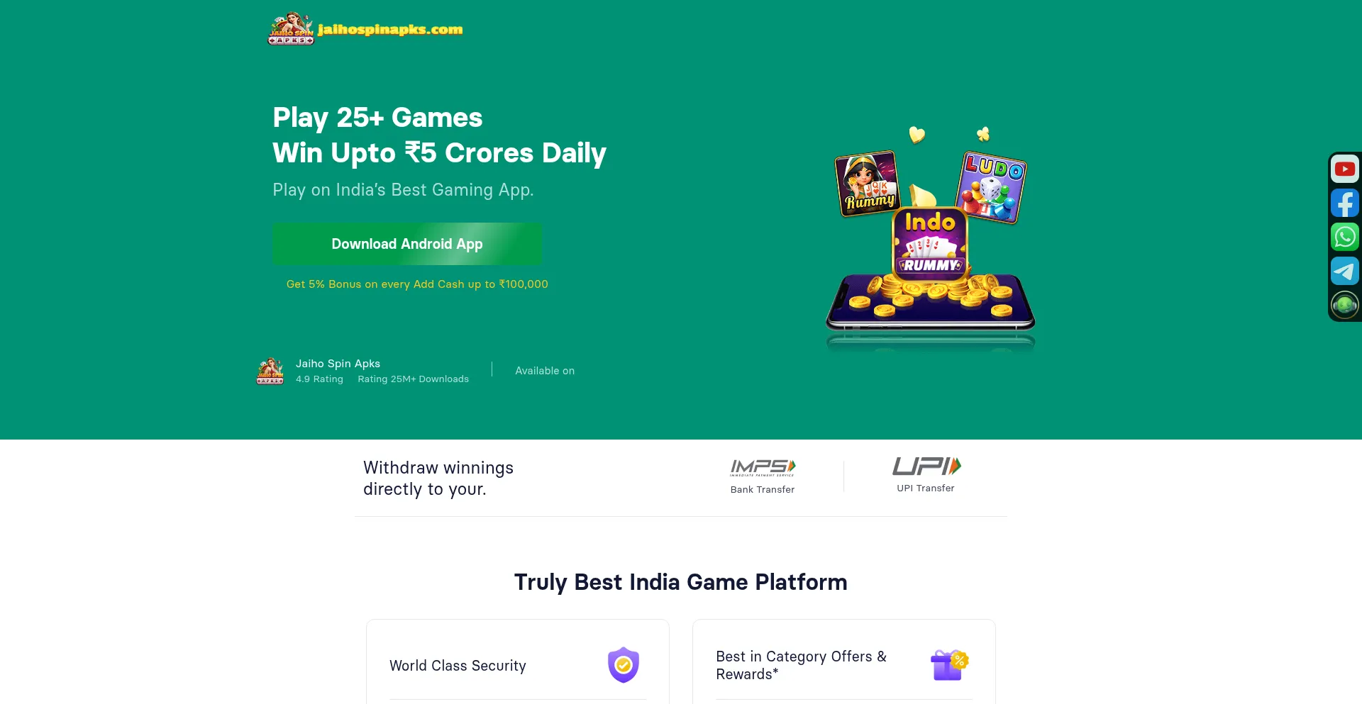 Website screenshot of Jaihospinapks.com