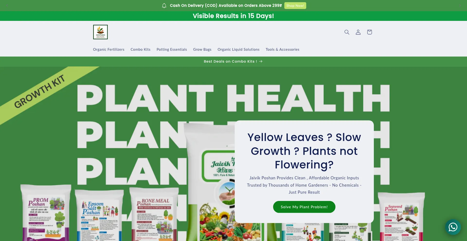 Jaivikposhan.com