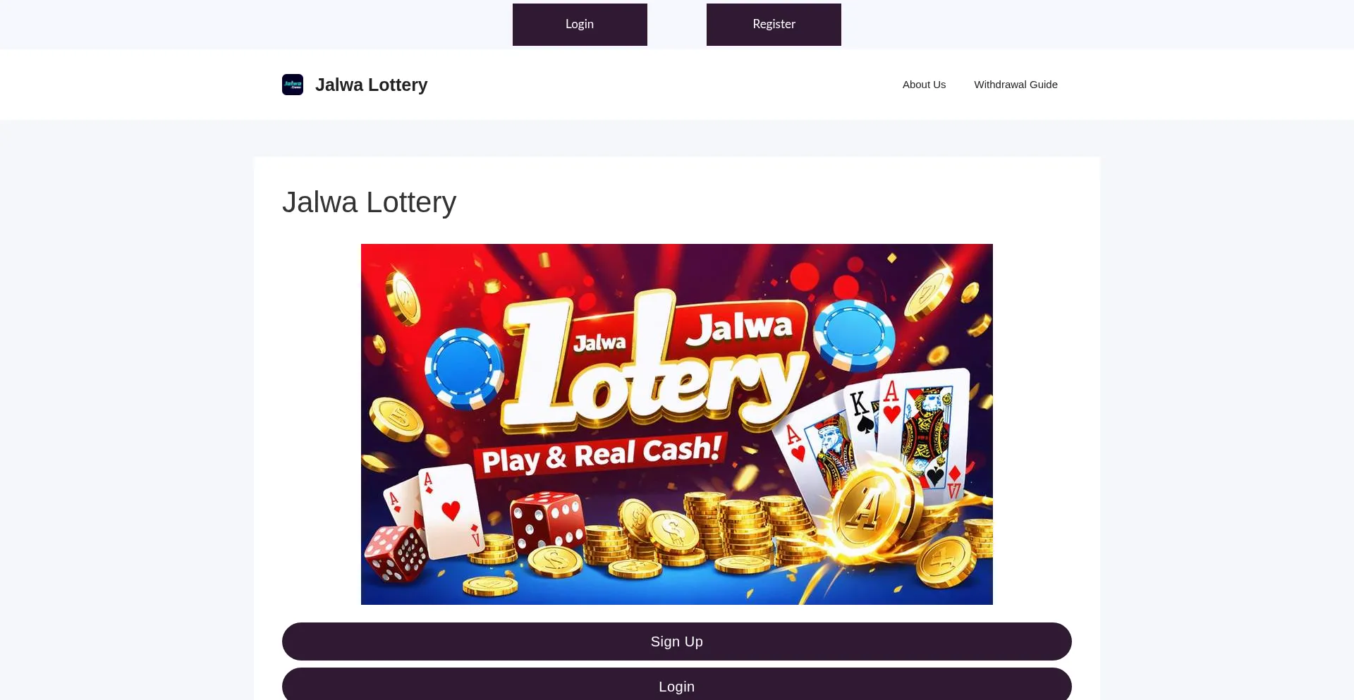 Website screenshot of Jalwa-lottery.org