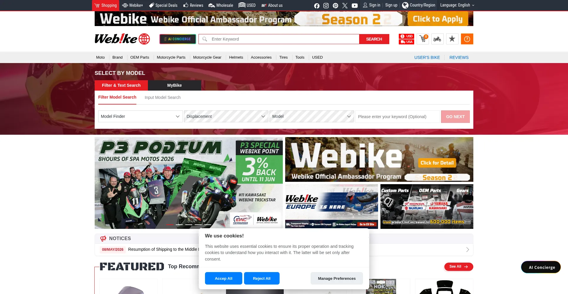 Japan.webike.net