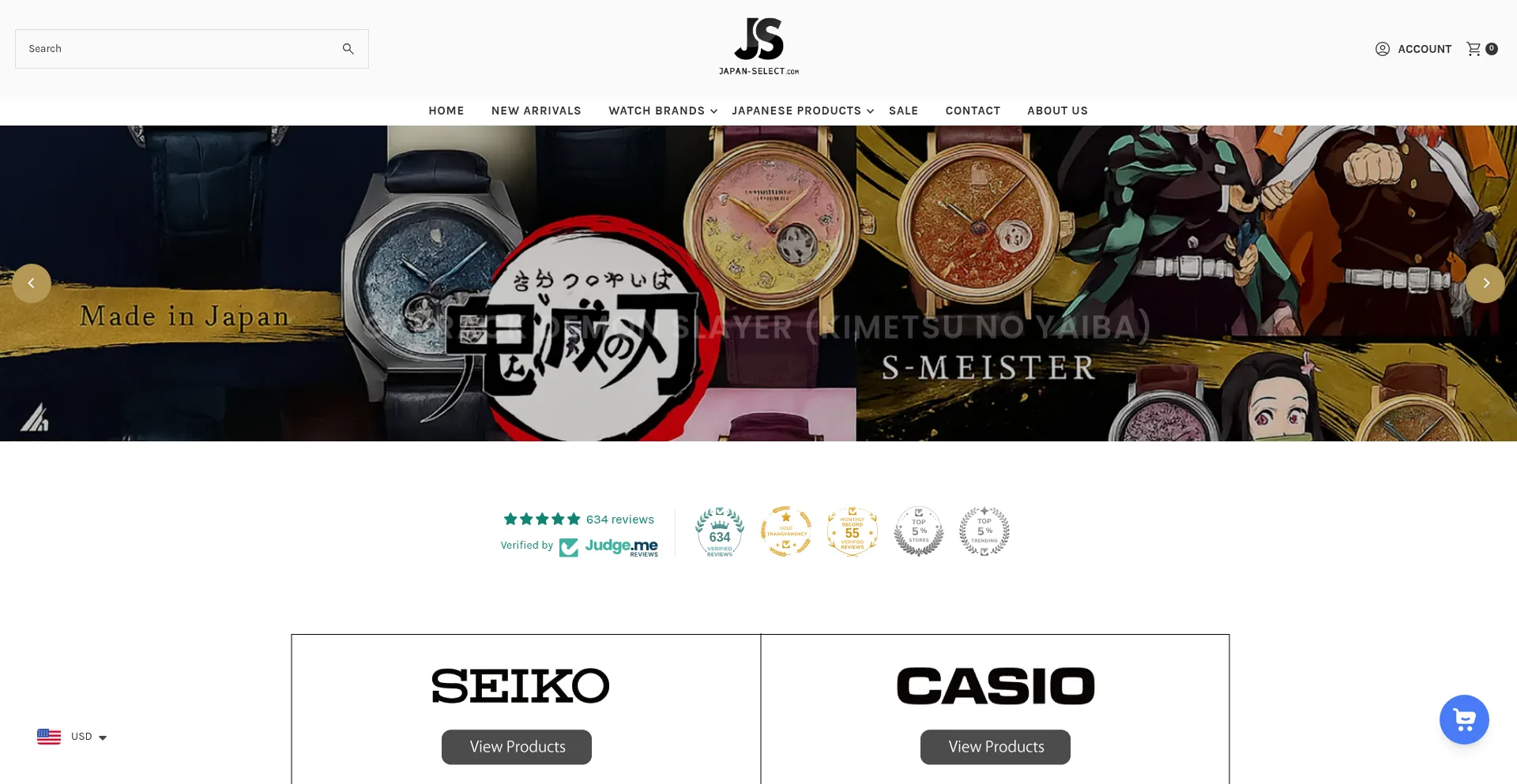 Japan-select.com Screenshot