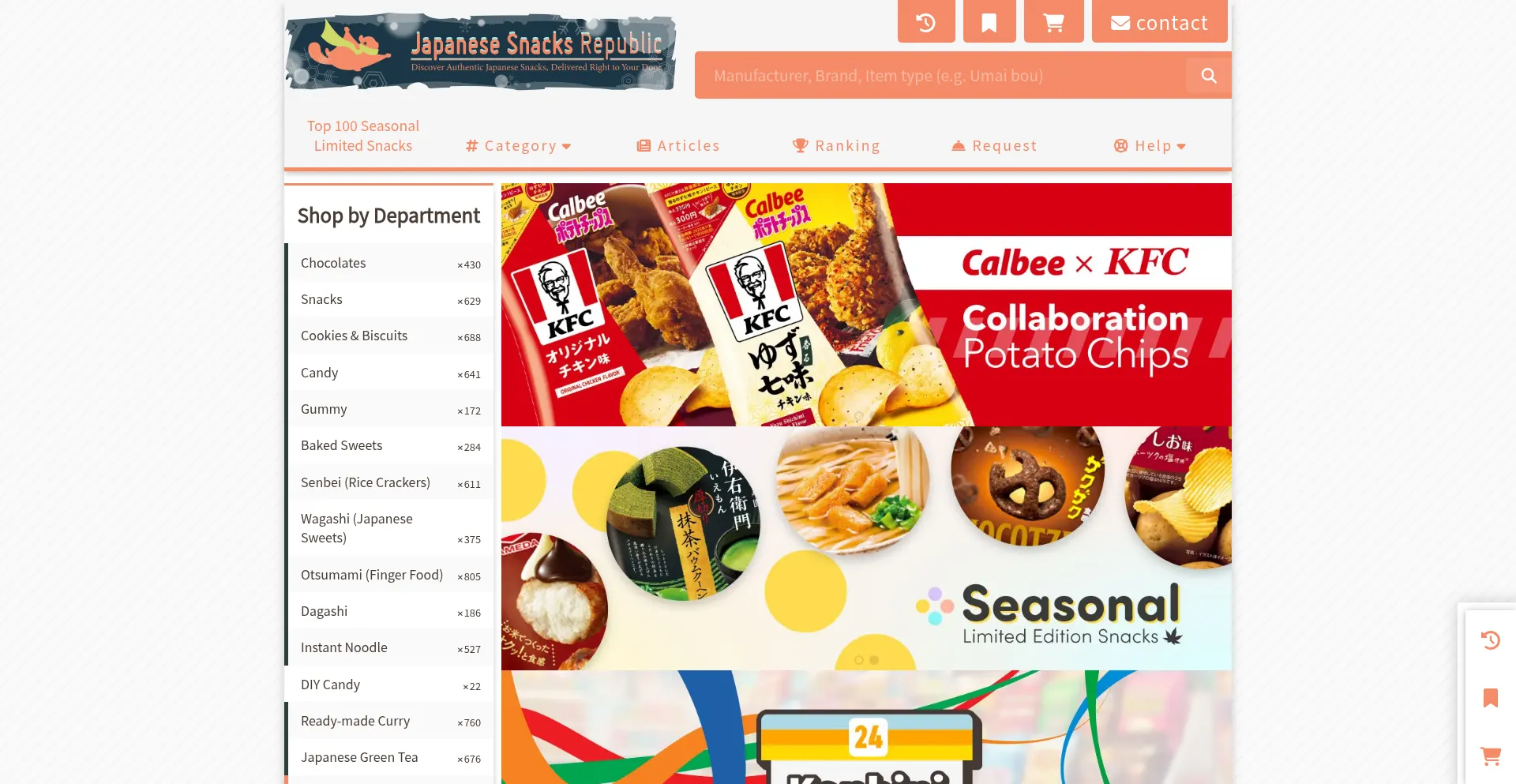 Japanese-snacks-republic.com