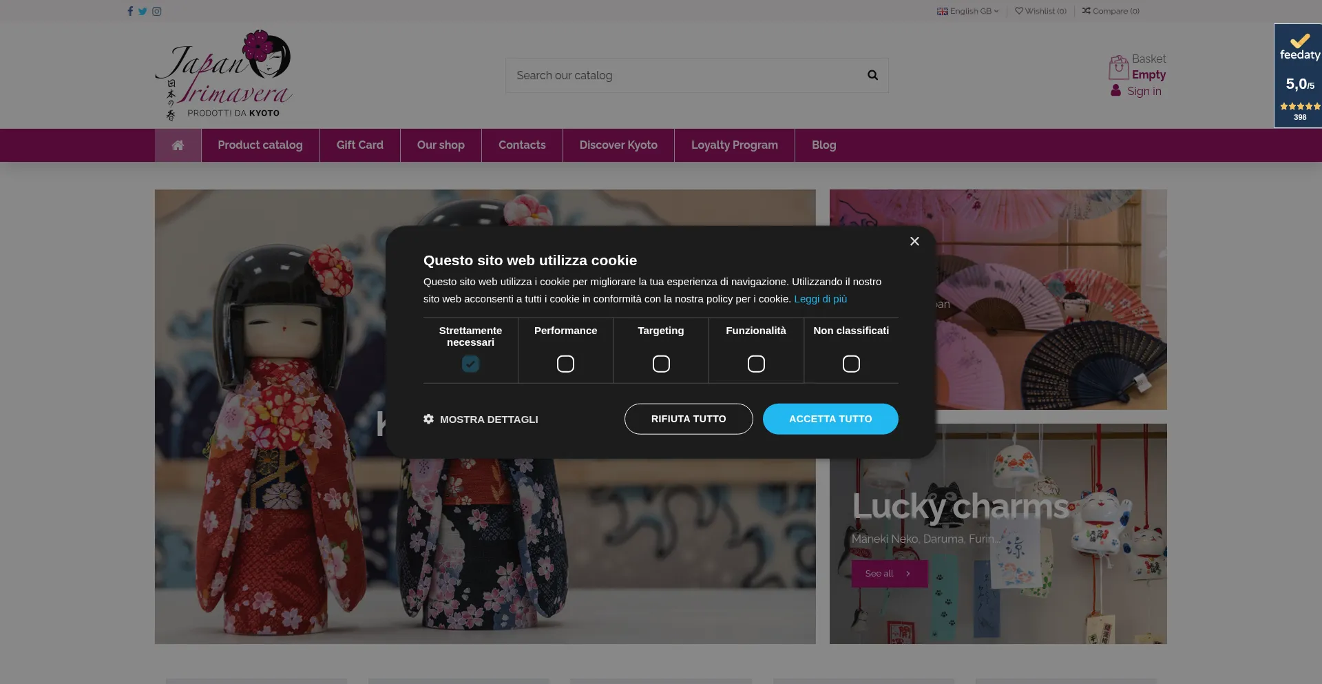 Website screenshot of Japanprimavera.com