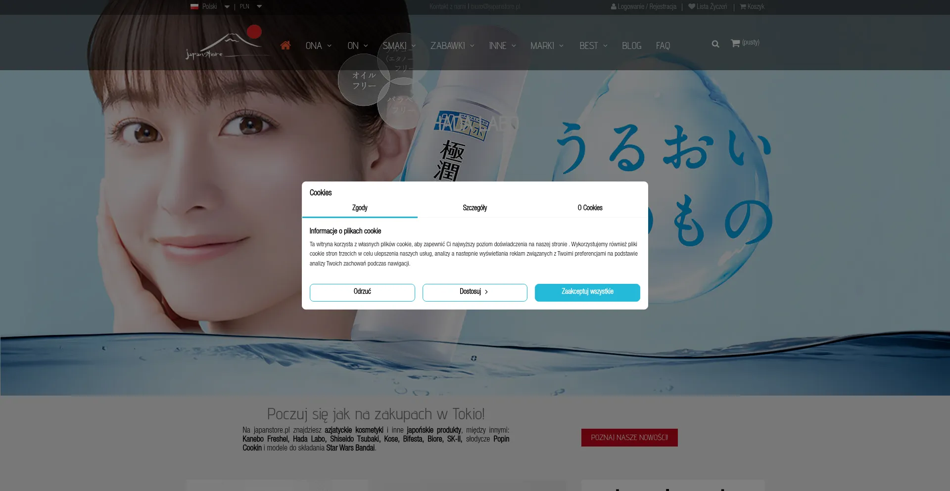 Website screenshot of Japanstore.pl