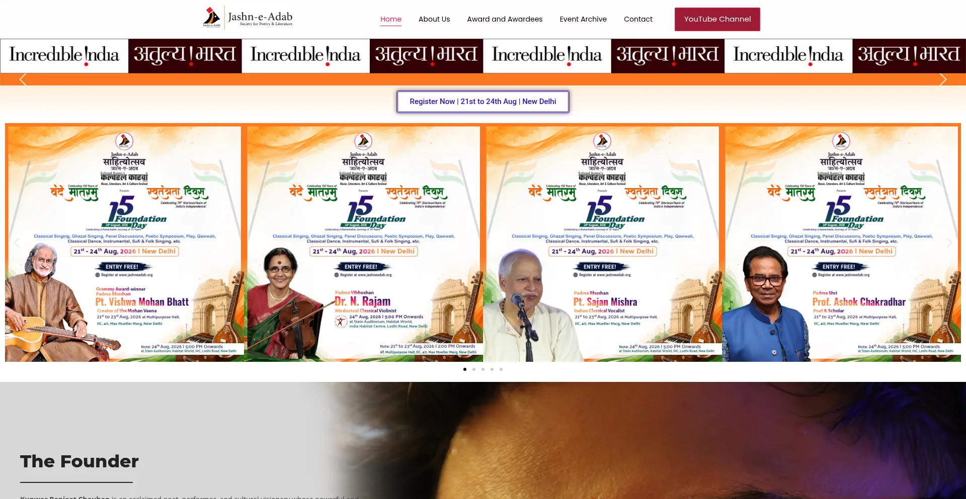 Jashneadab.org