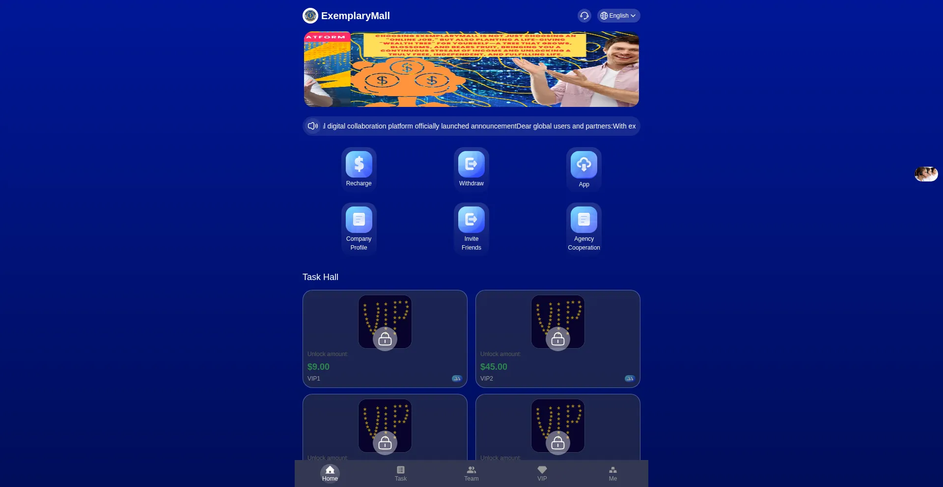 Jdjebt.exemplarymall.com