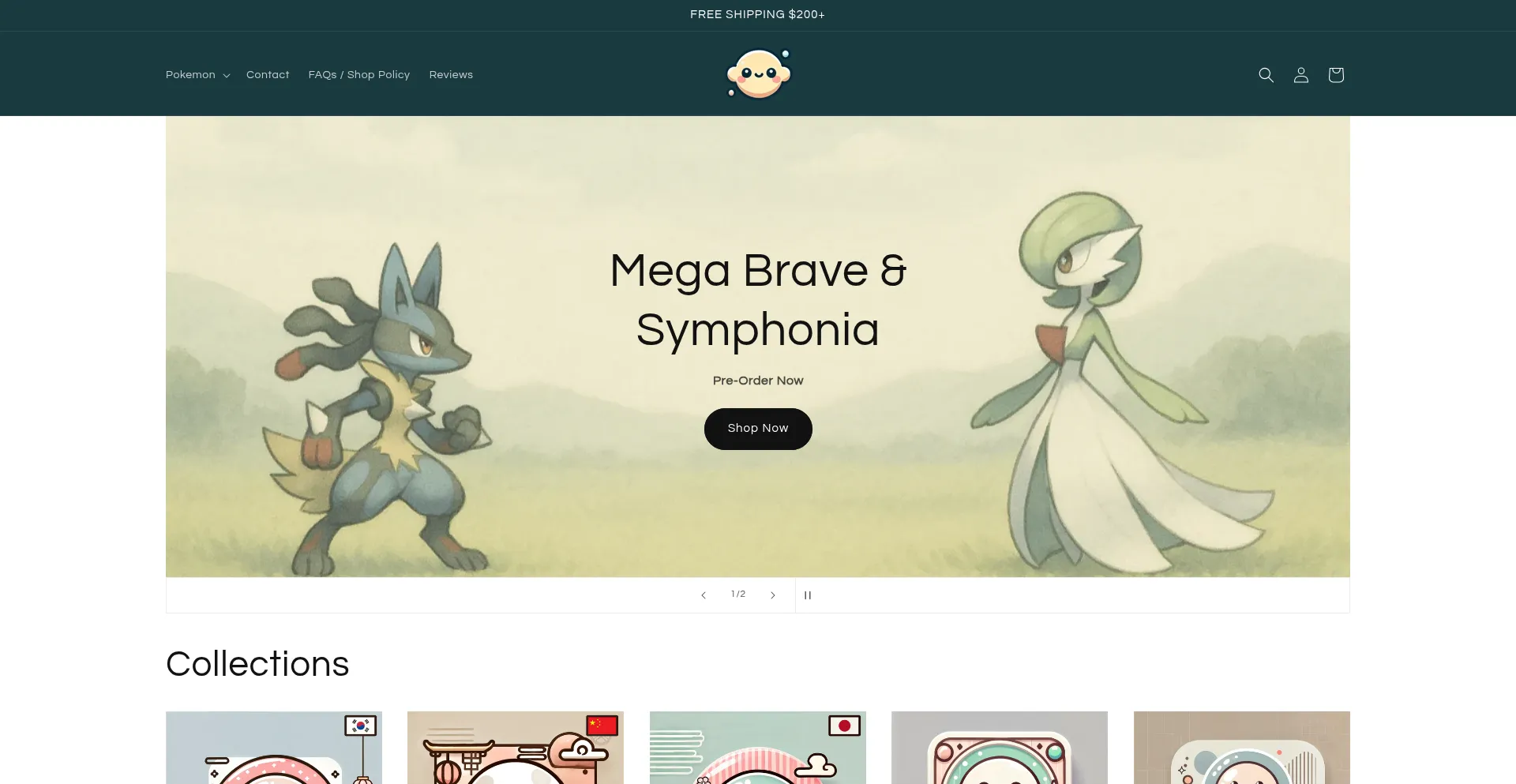 Jebicards.ca Screenshot