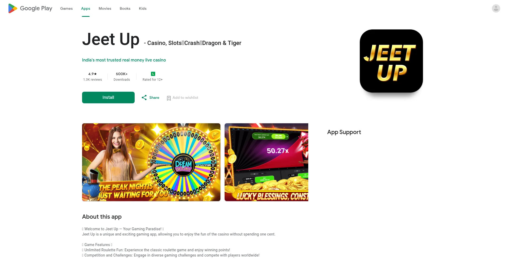 Website screenshot of Jeetupclub.com
