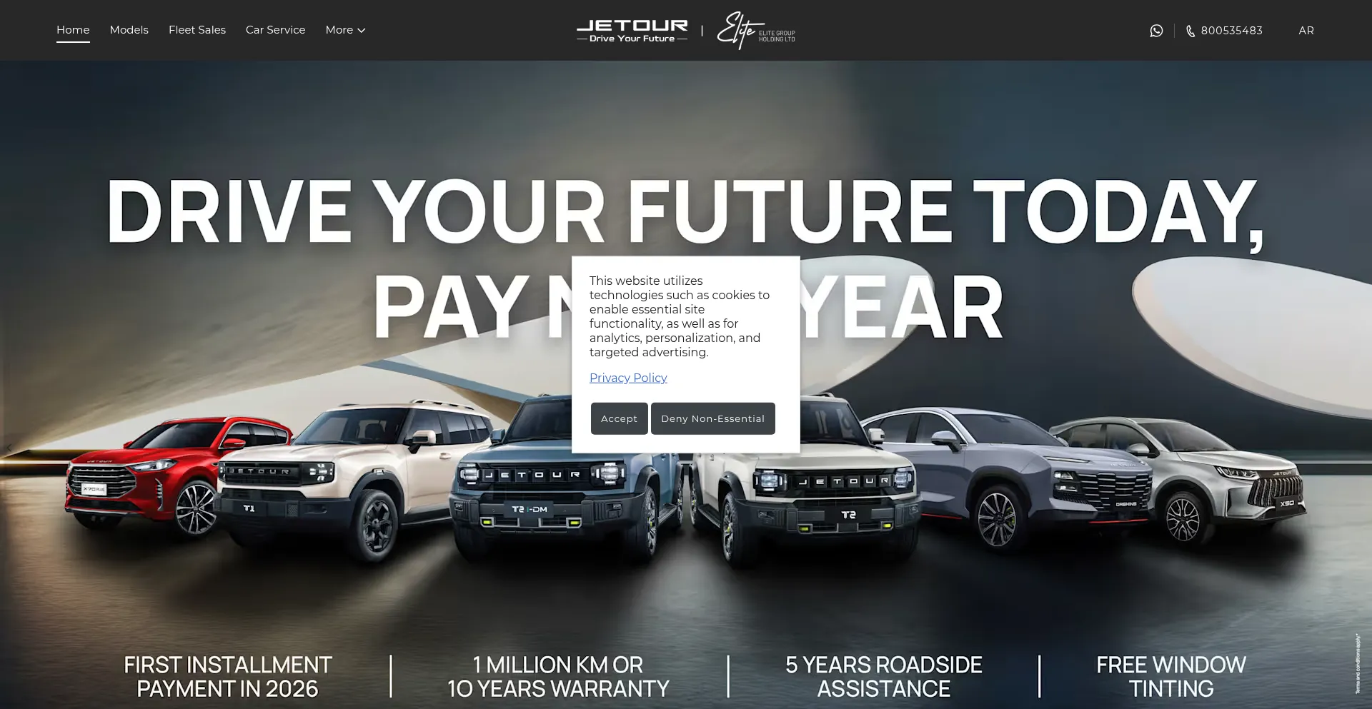 Website screenshot of Jetouruae.com