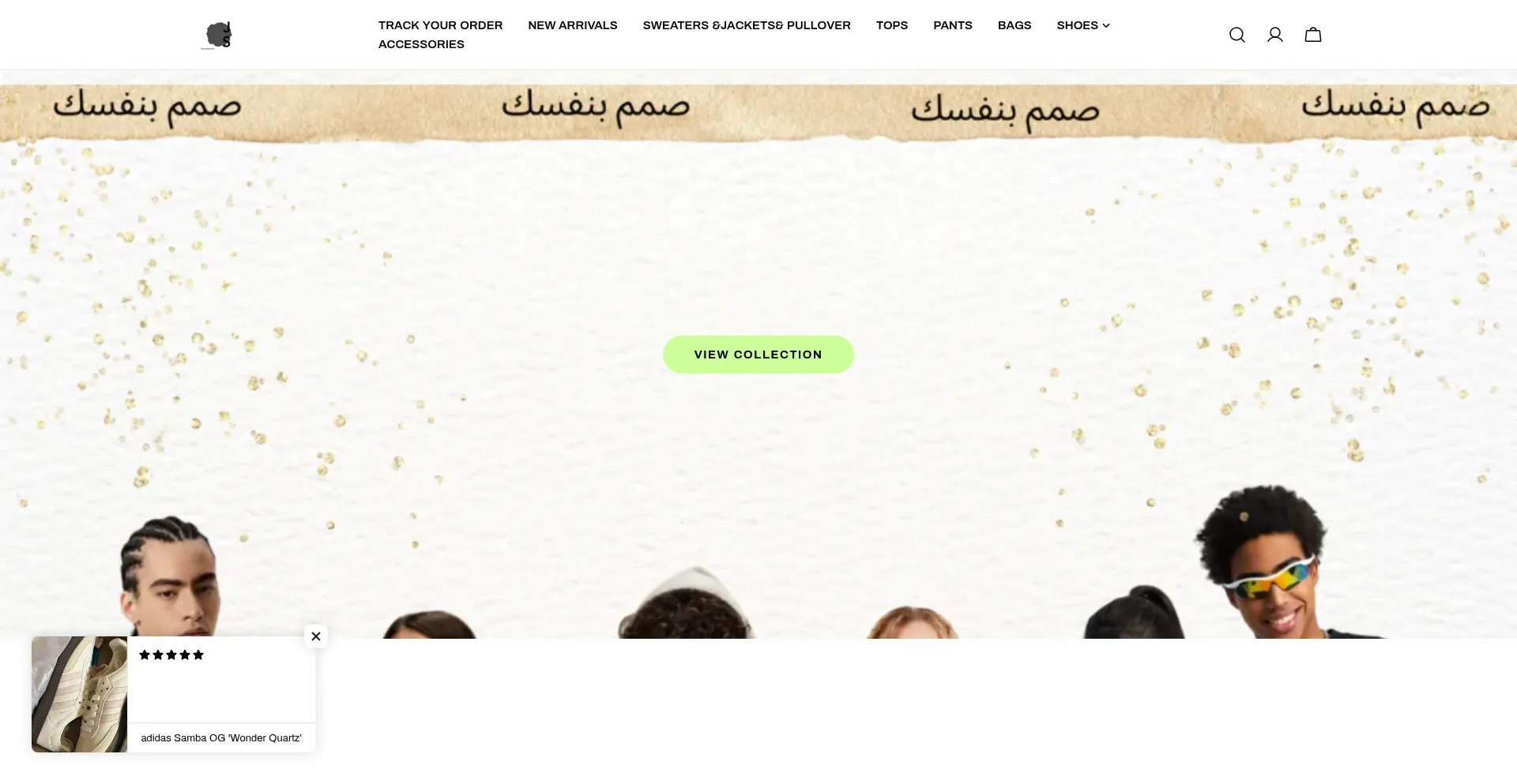 Website screenshot of Jeunesstore.com