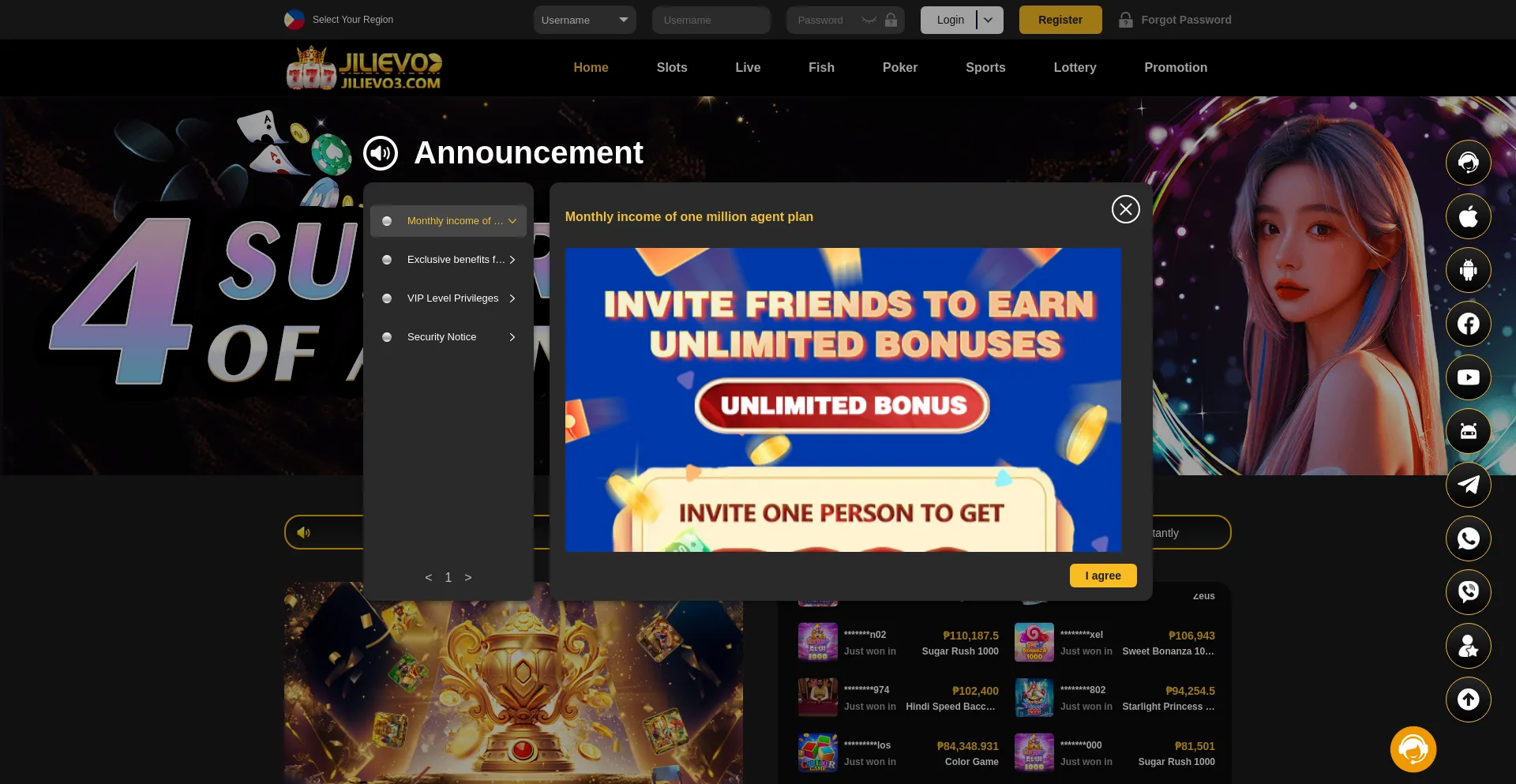 Website screenshot of Jilievop.com