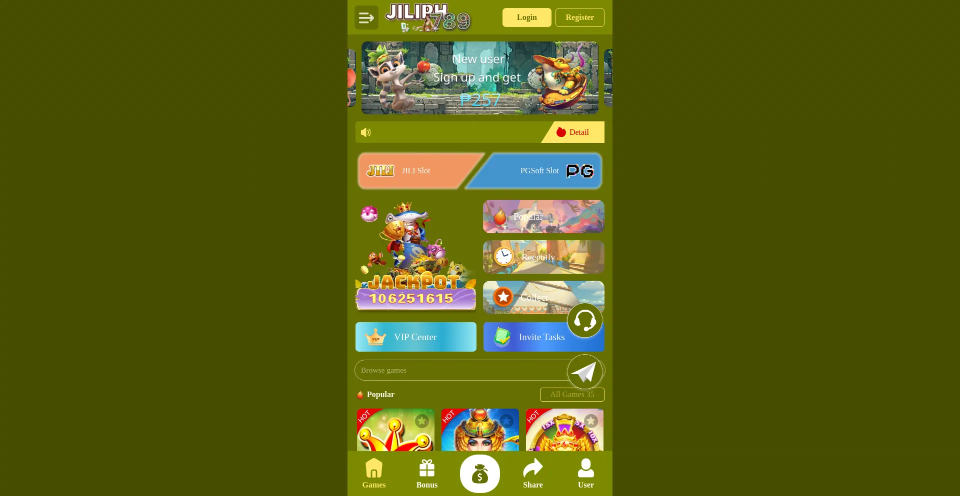 Website screenshot of Jiliph789.cyou