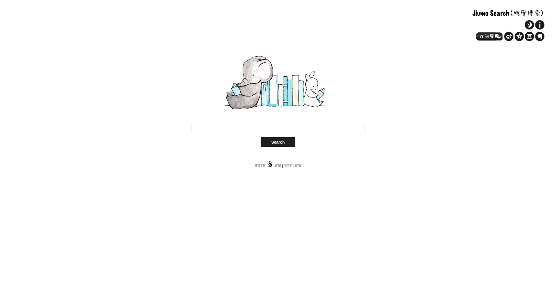 Jiumodiary.com