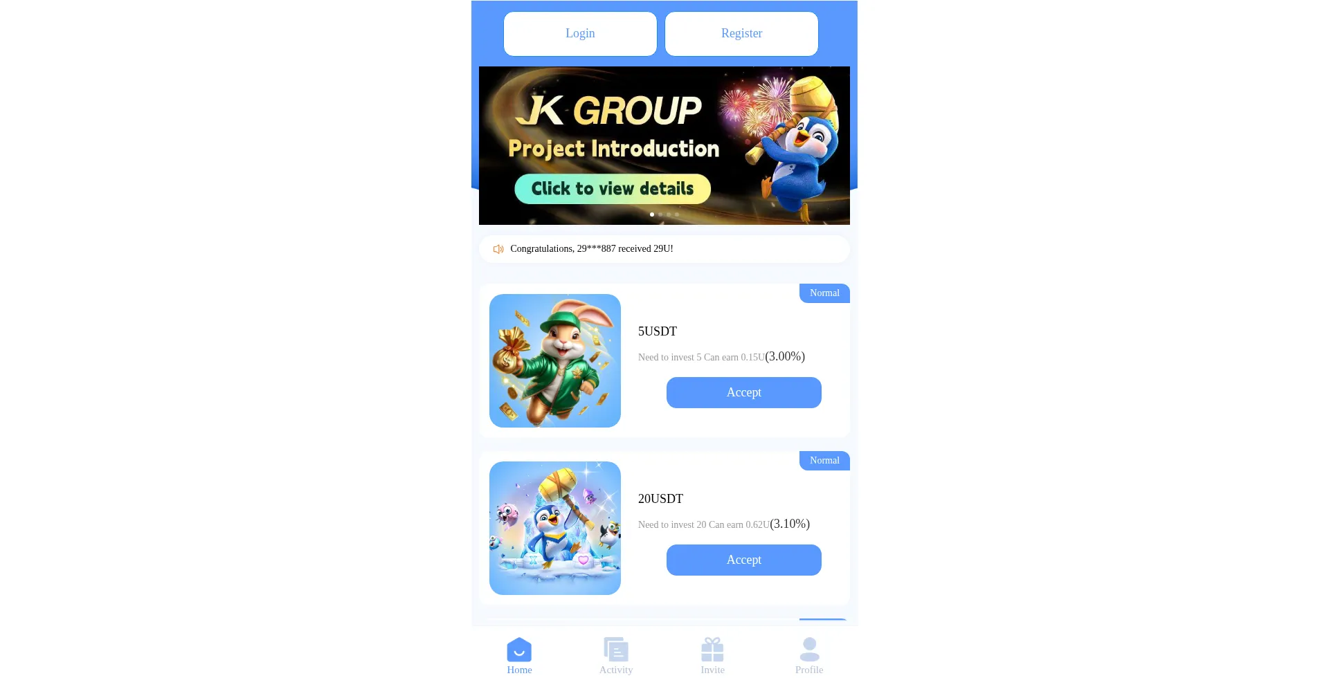 Is Jkreceiving.com Safe?