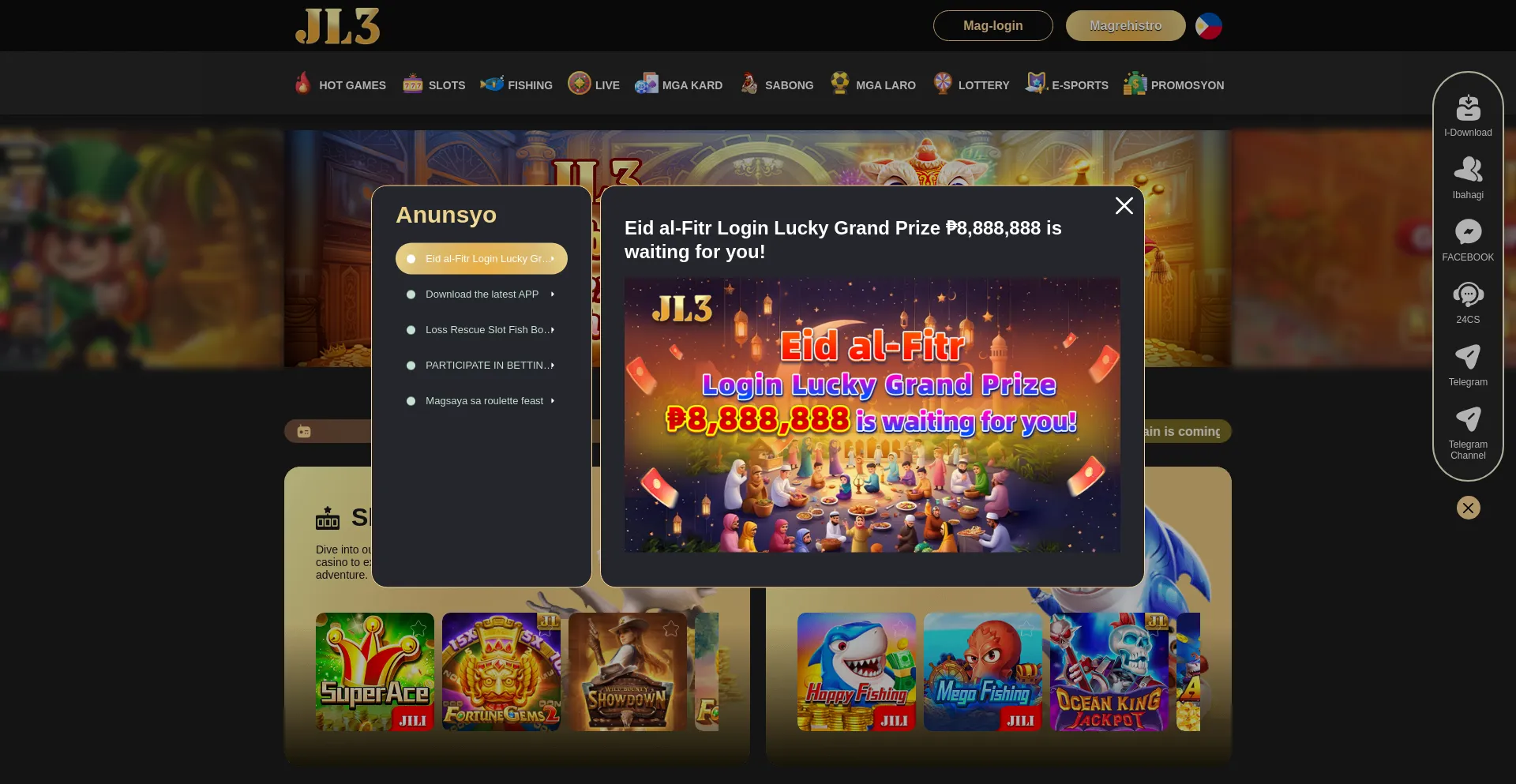 Jl3.shop Screenshot