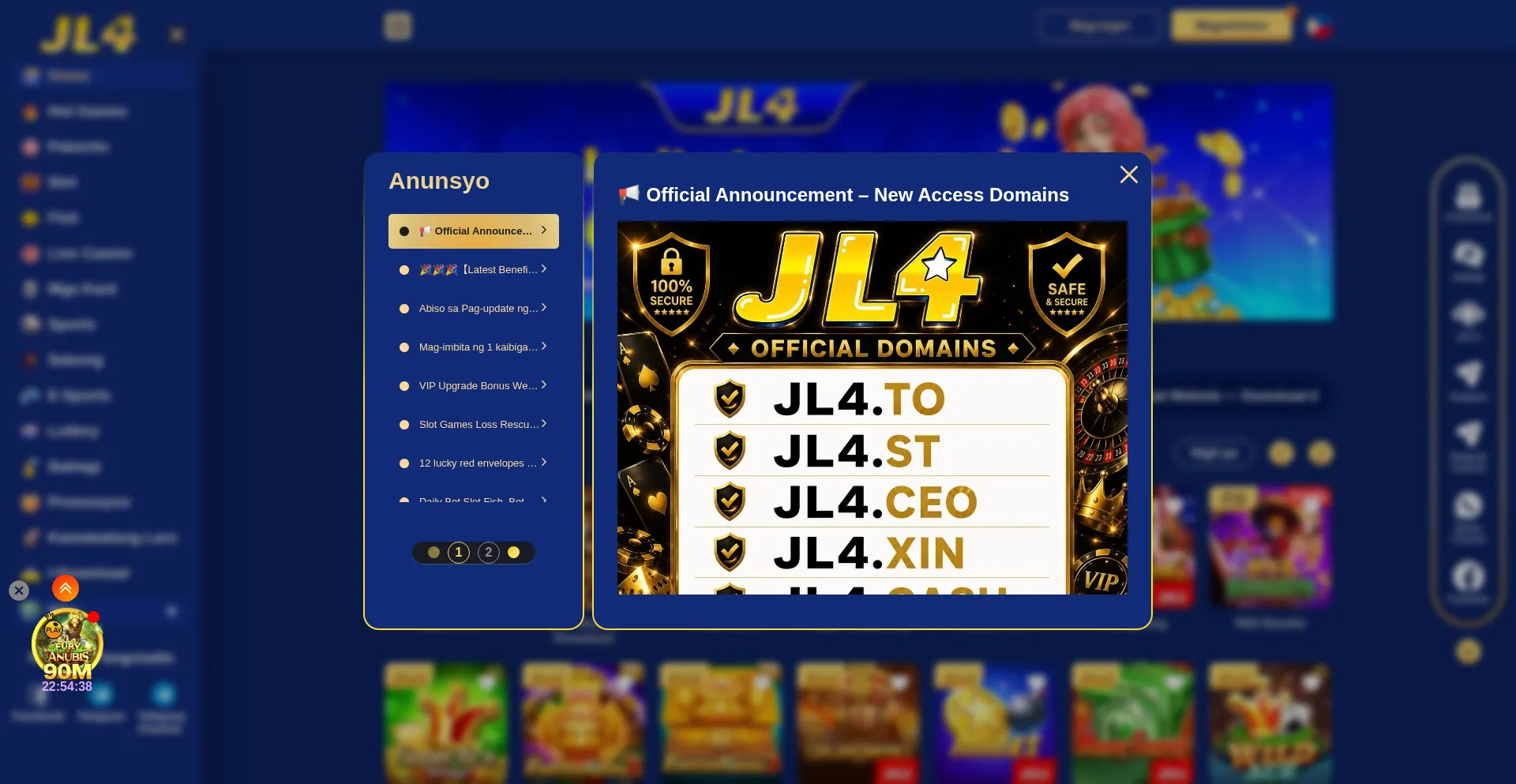 Jl411.com