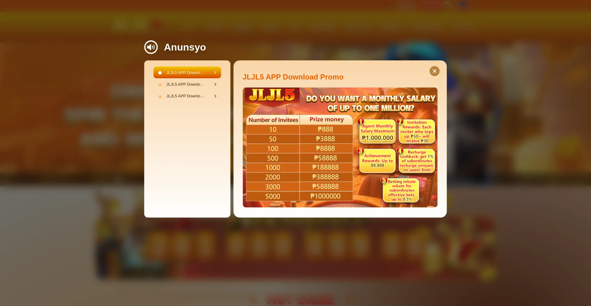 Website screenshot of Jljl533.com