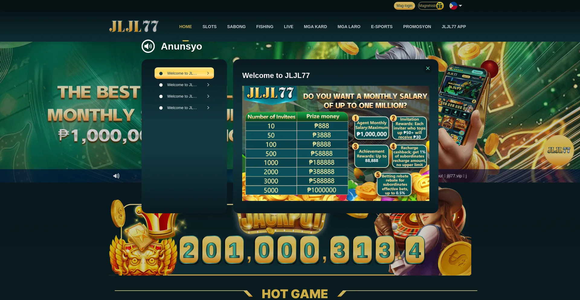 Website screenshot of Jljl77.com