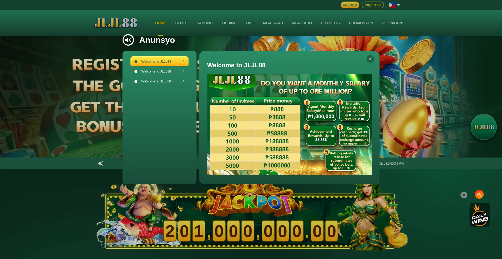 Website screenshot of Jljl881.com