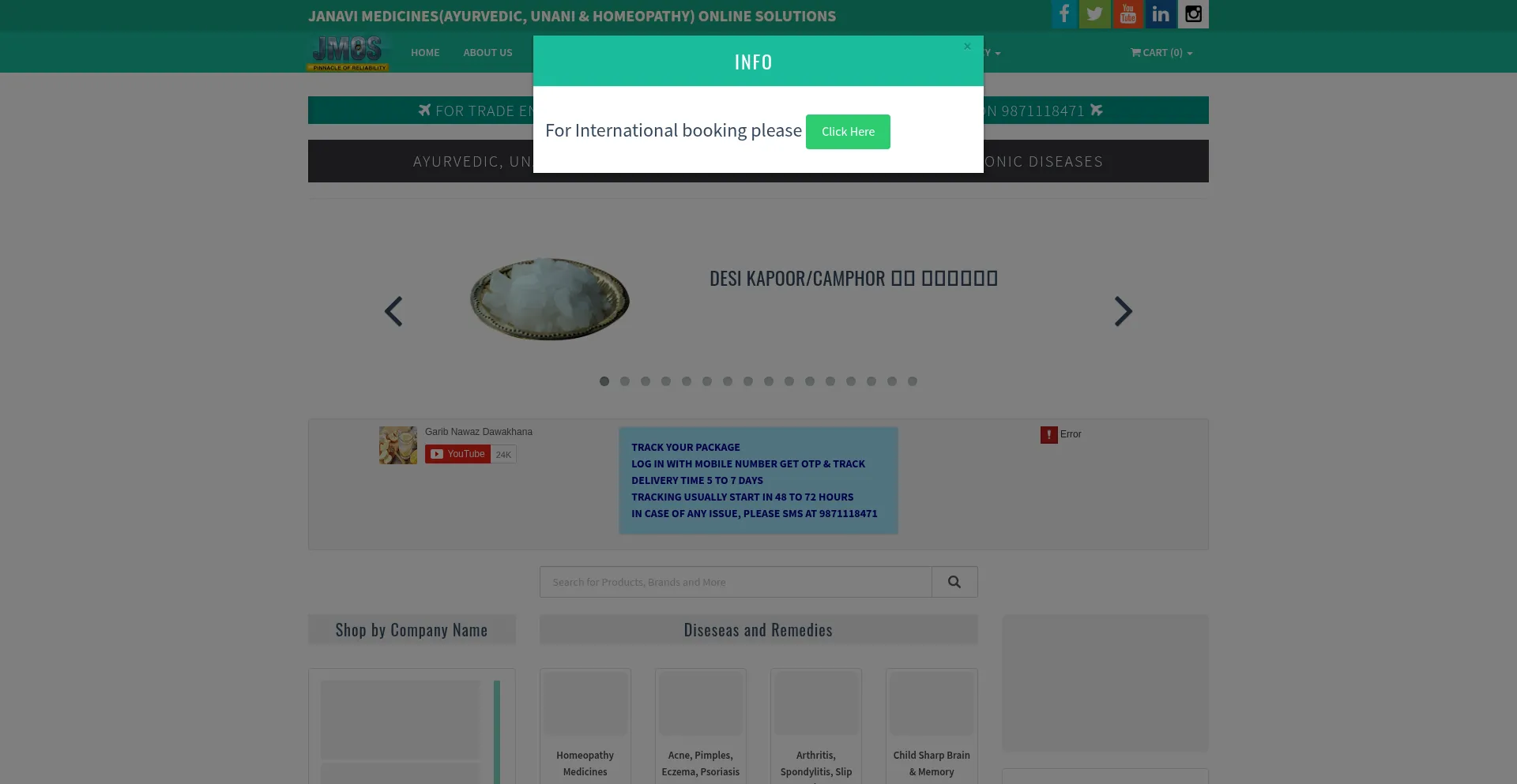 Website screenshot of Jmos.co.in