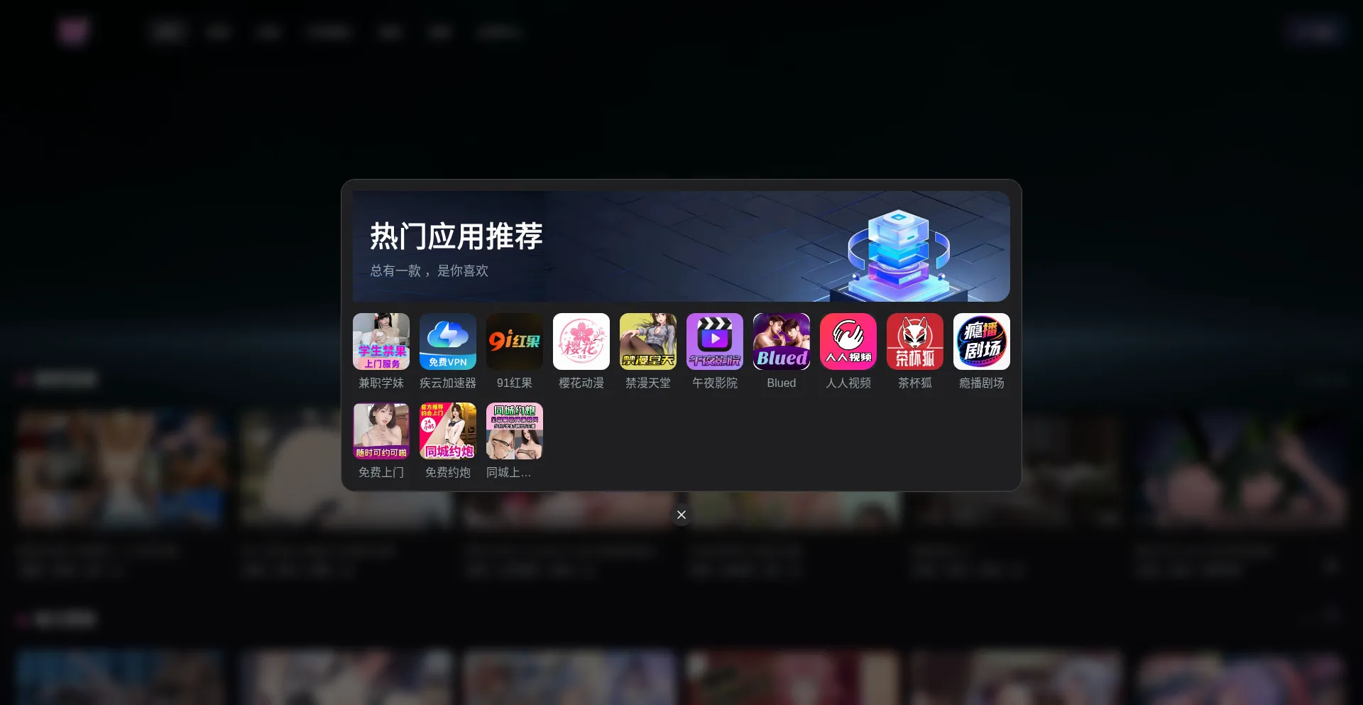 Jmttanime.com