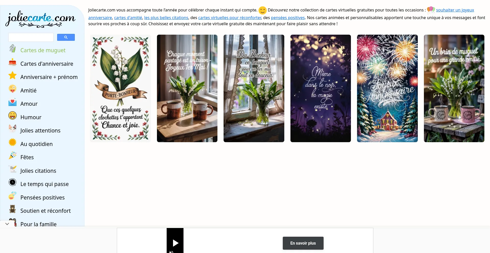 Website screenshot of Joliecarte.com