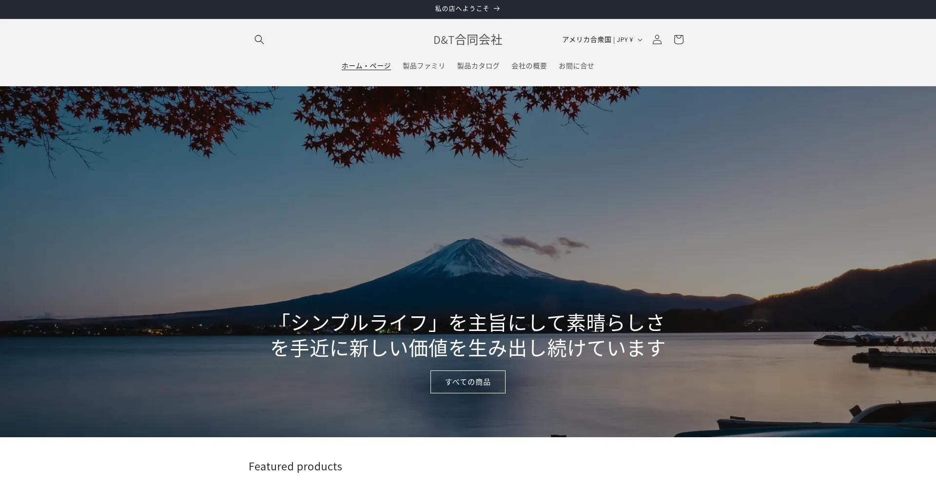 Jpdtllc.com