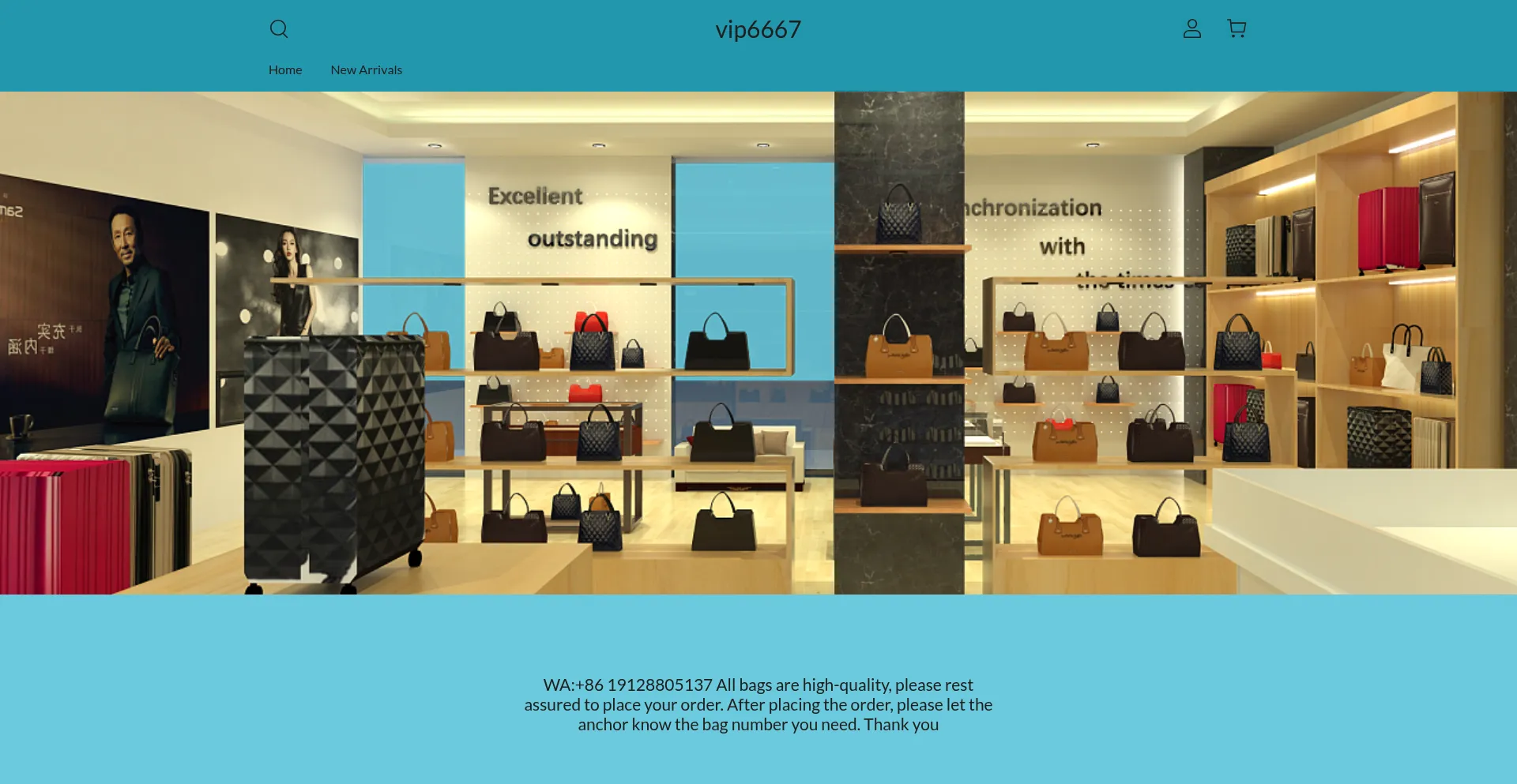 Website screenshot of Jpxbqq.com