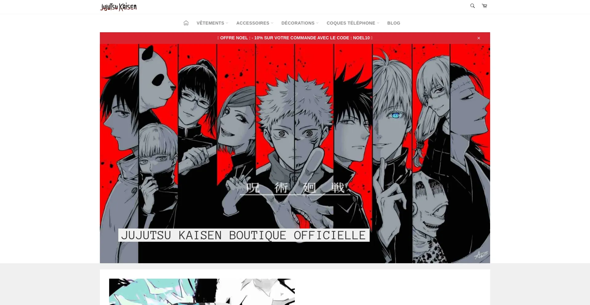 Website screenshot of Jujutsu-kaisen-boutique-officiel.com