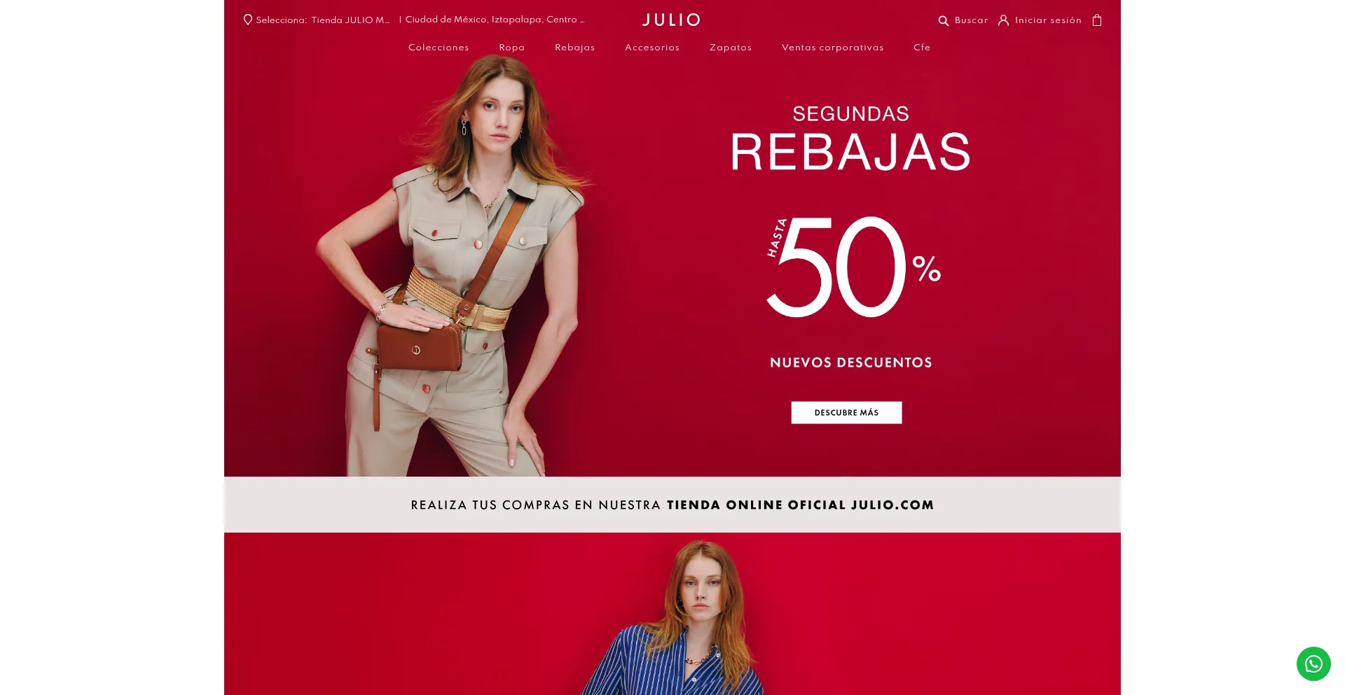 Website screenshot of Julio.com