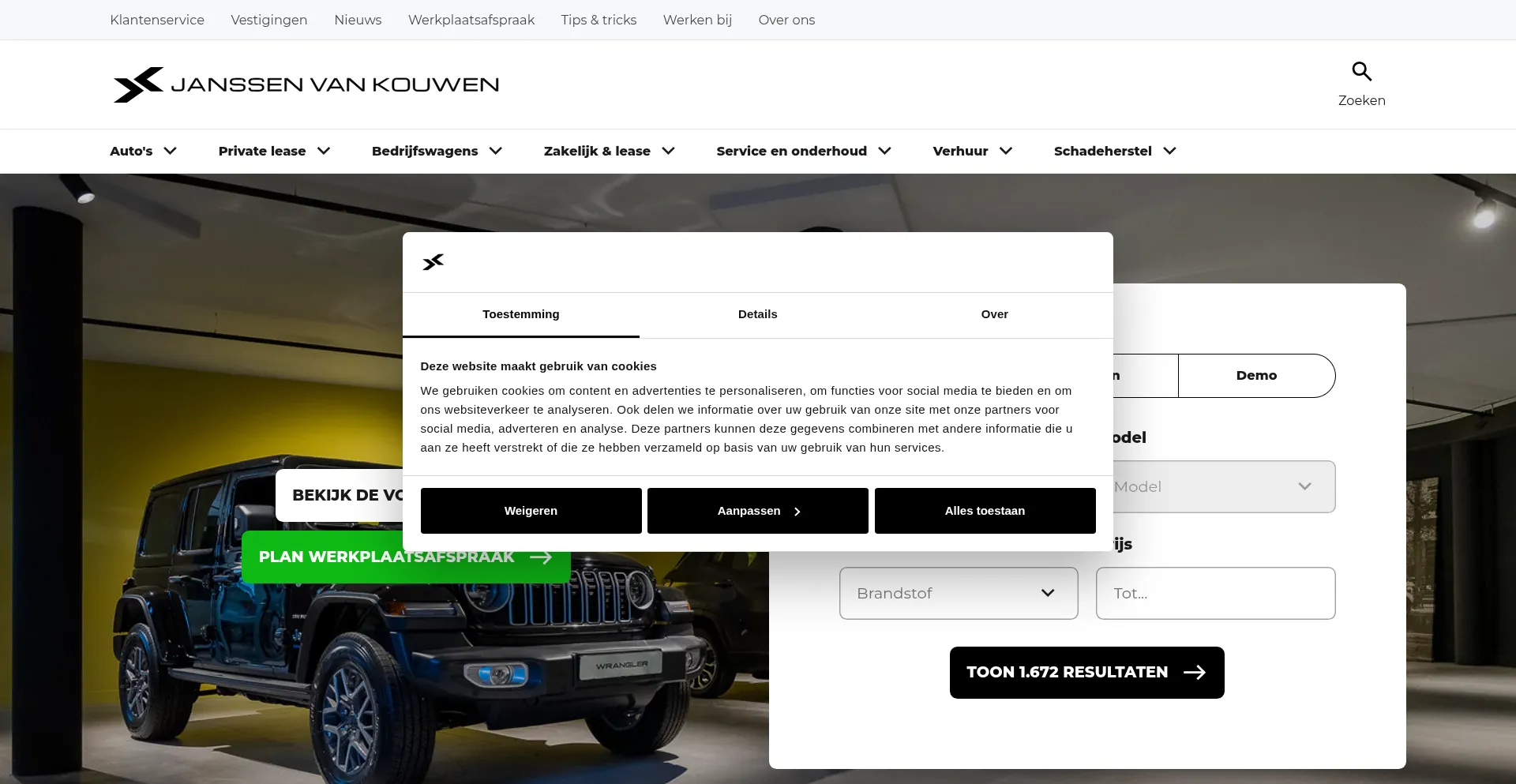 Jvk.nl Screenshot