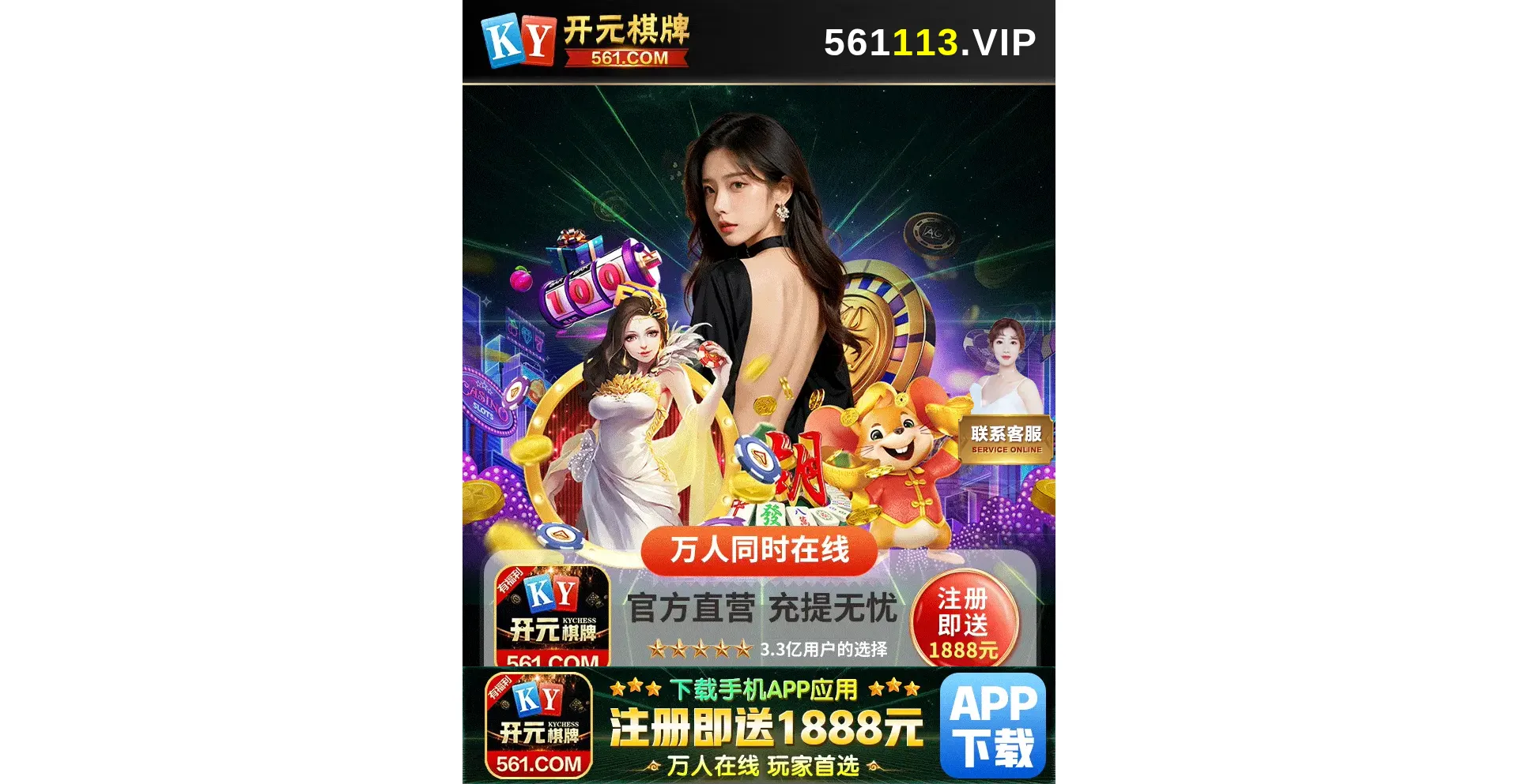 K5029.com