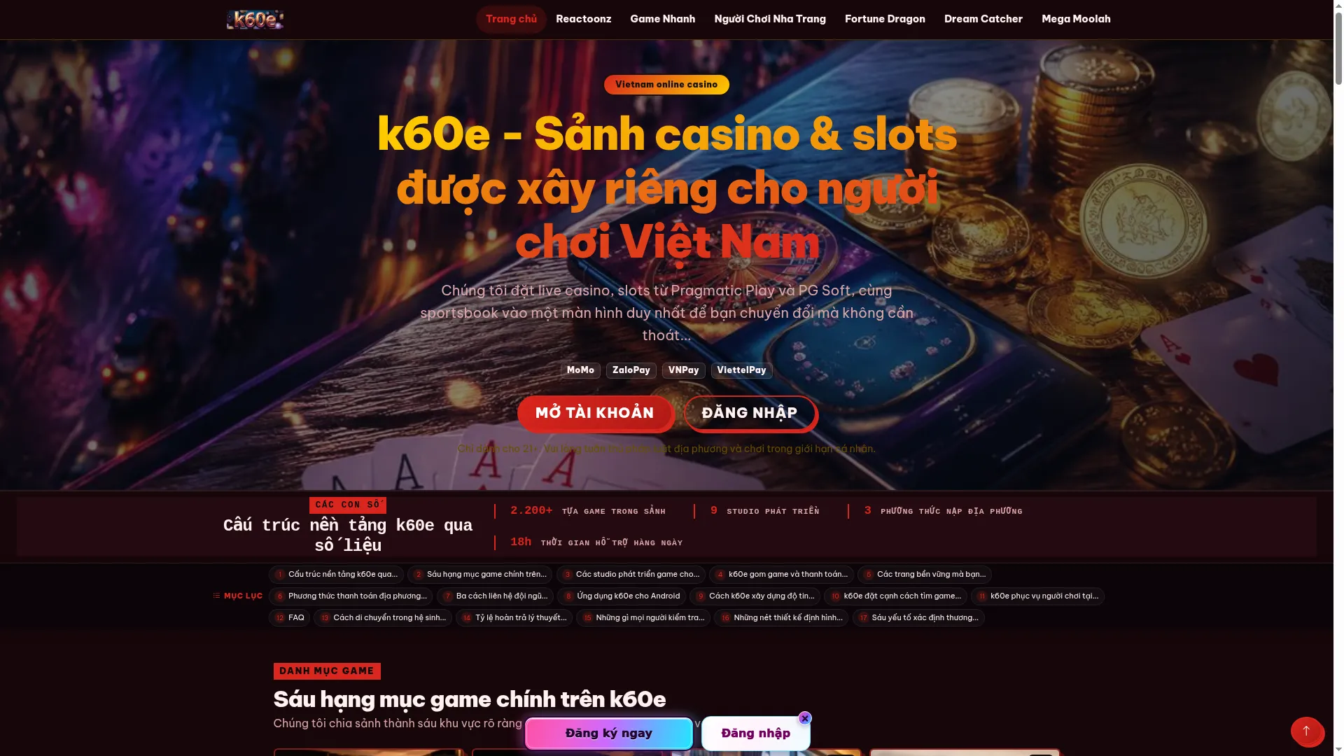 K60e.org