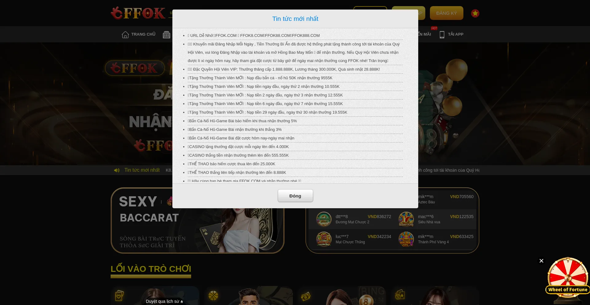 Website screenshot of K8x5r7v2.top