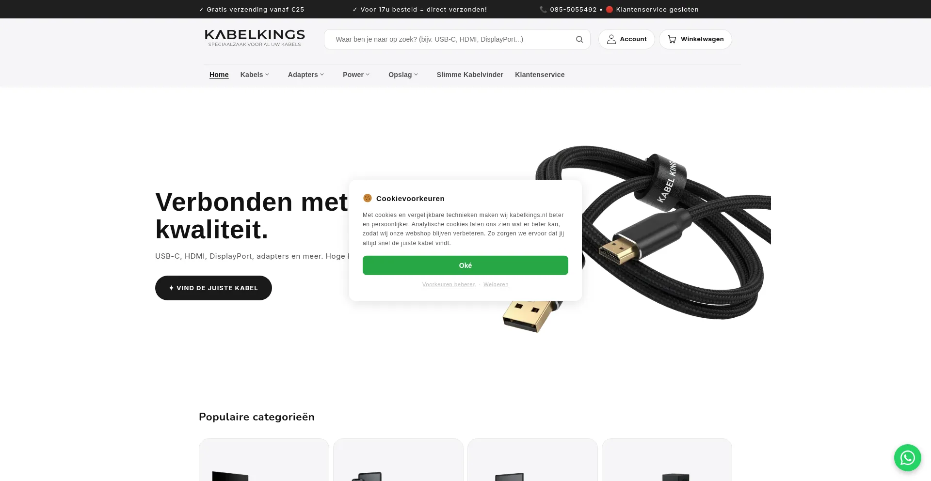 Kabelkings.nl