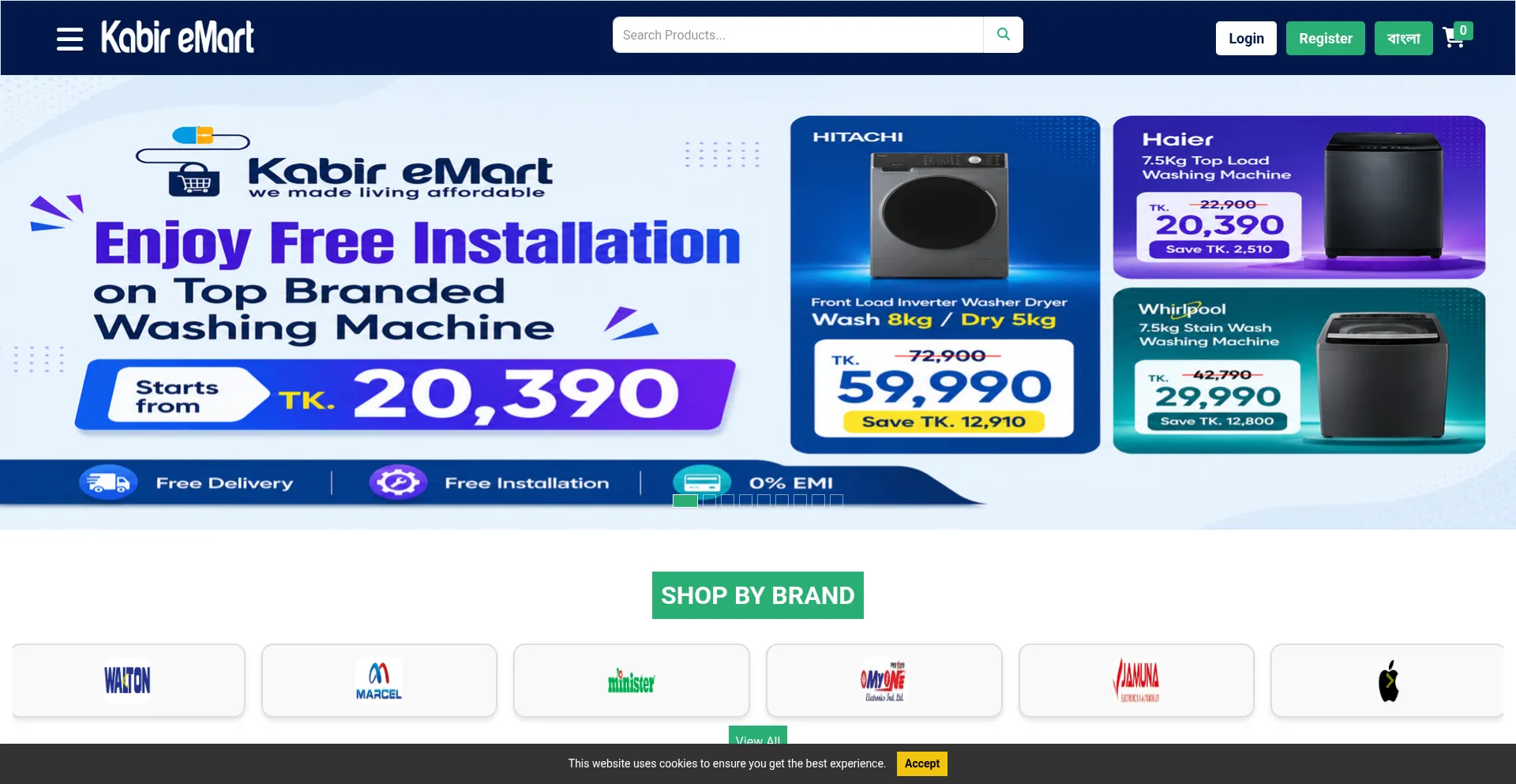 Kabiremart.com.bd