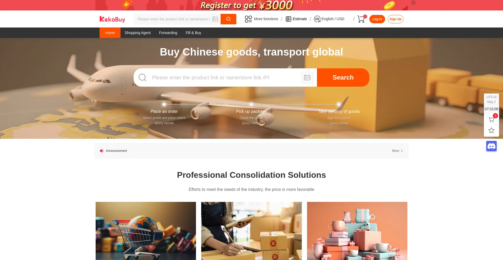 Website screenshot of Kakobuy.com