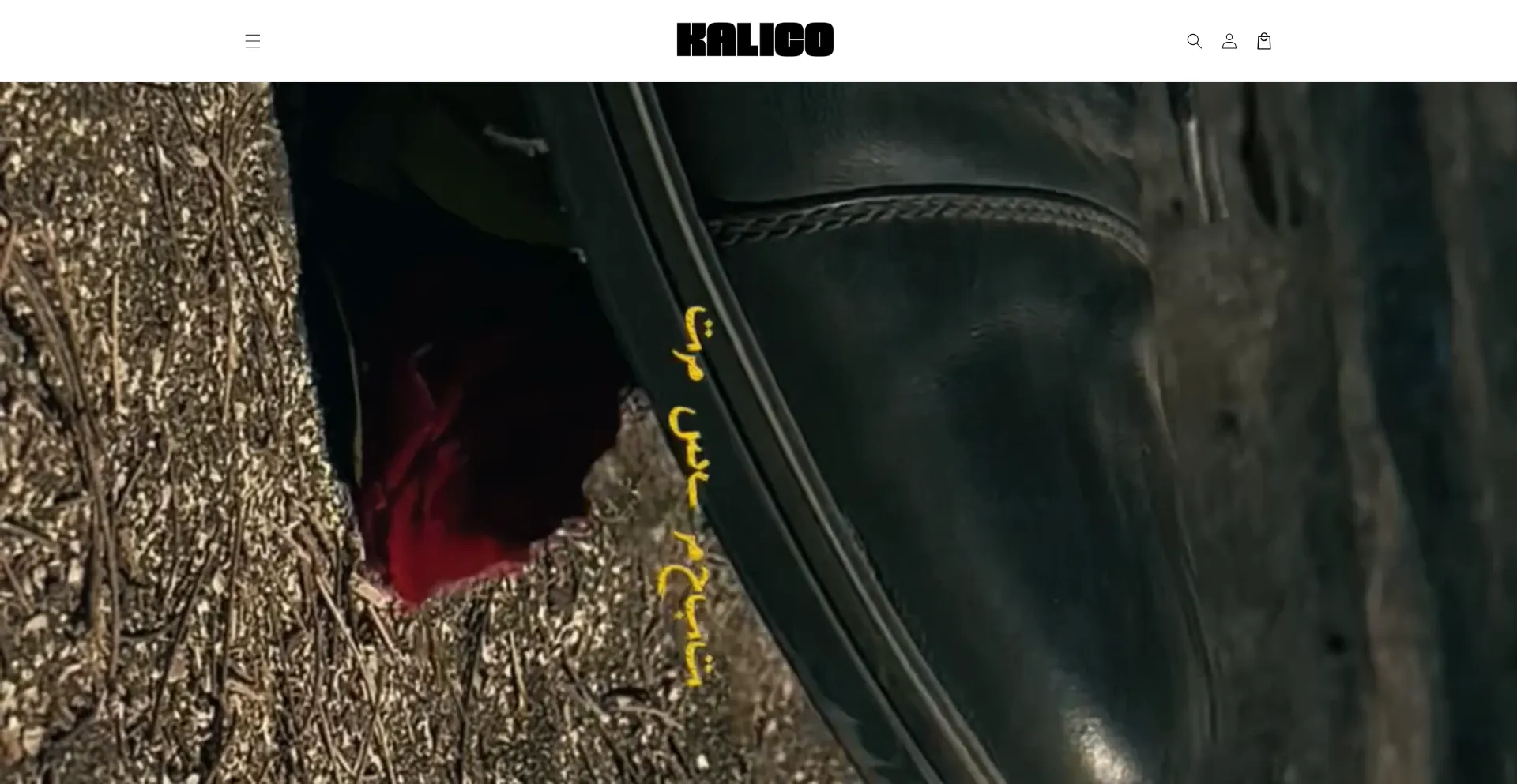 Kalico.in Screenshot