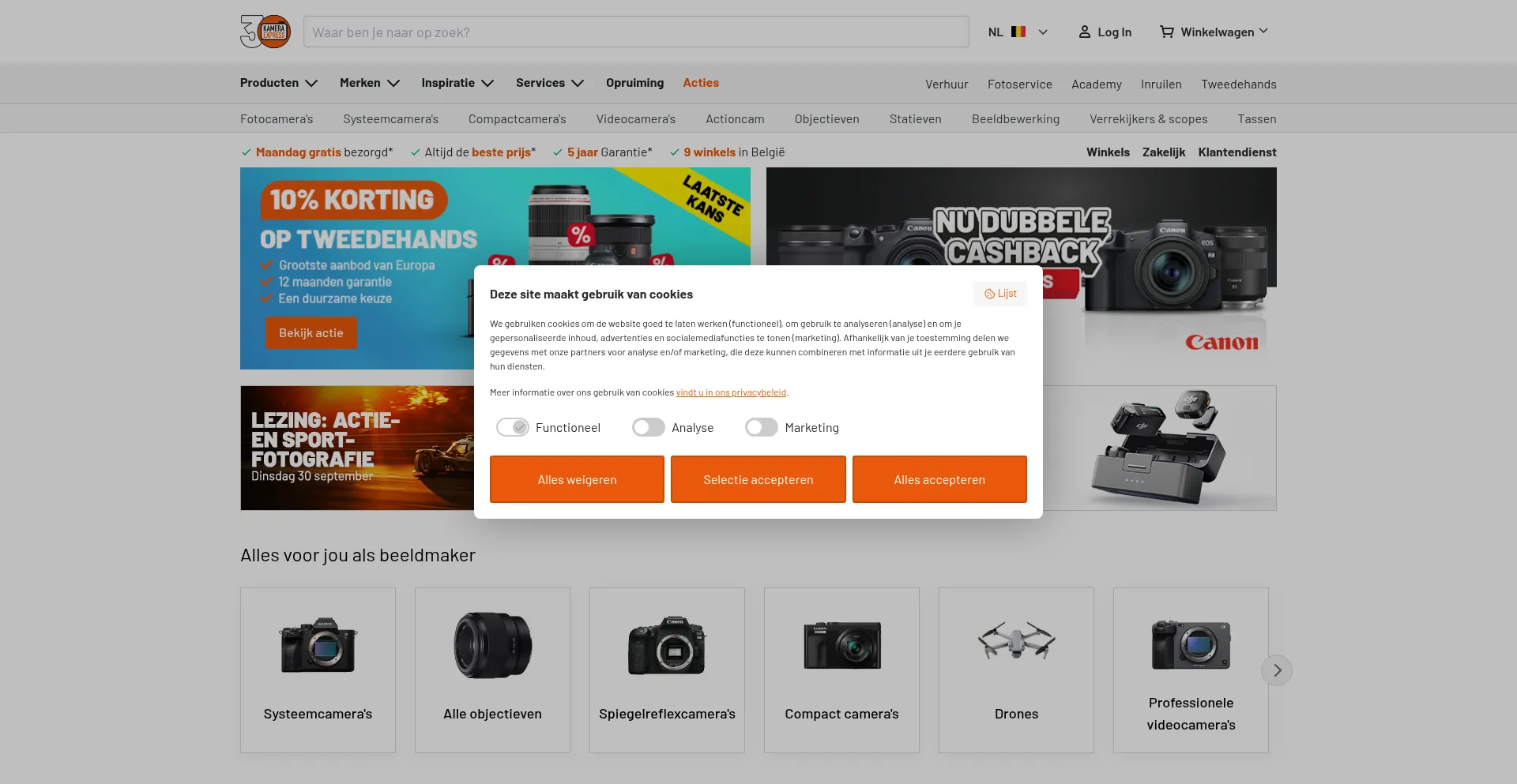 Website screenshot of Kamera-express.be