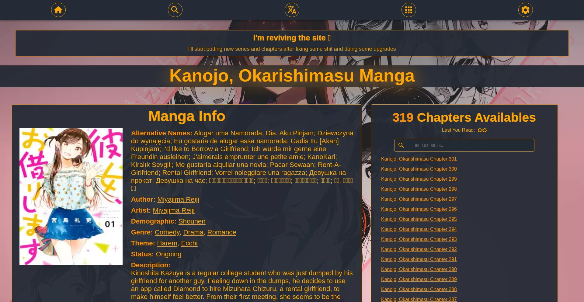 Kanokari.manganyaa.com Screenshot