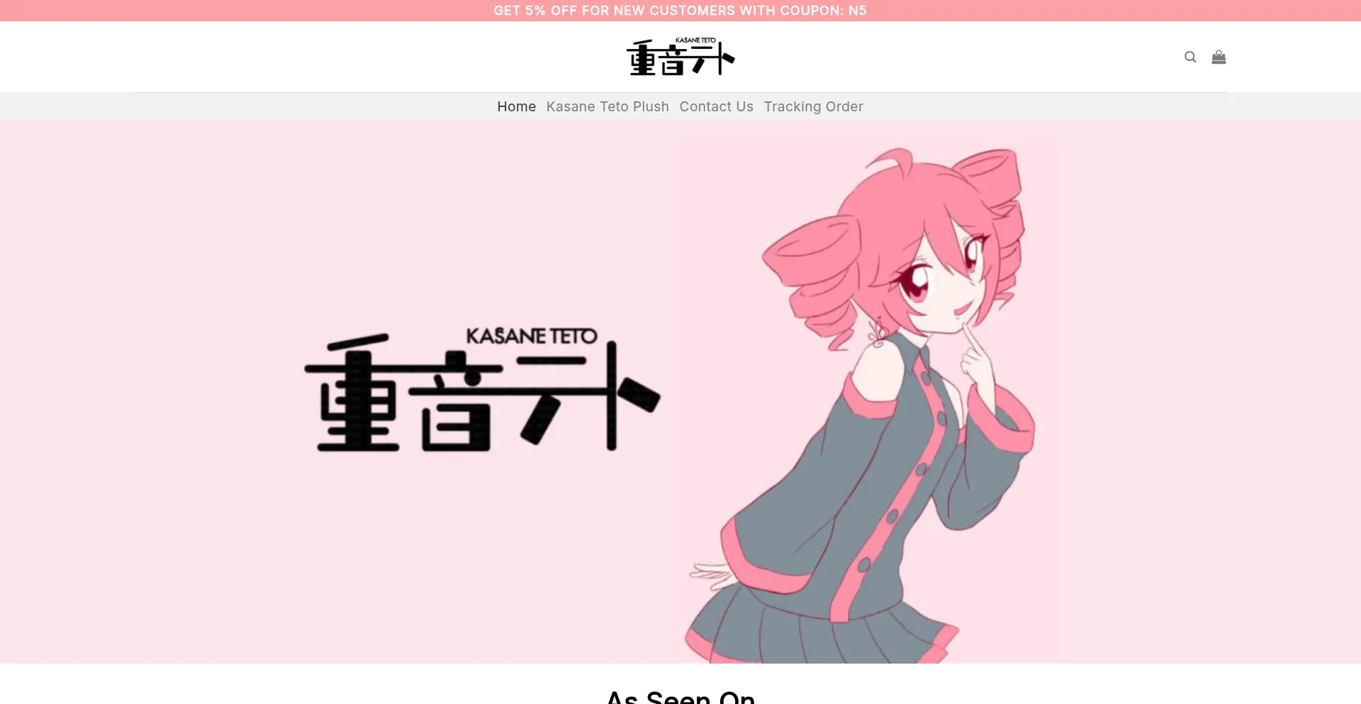 Kasaneteto-plush.com