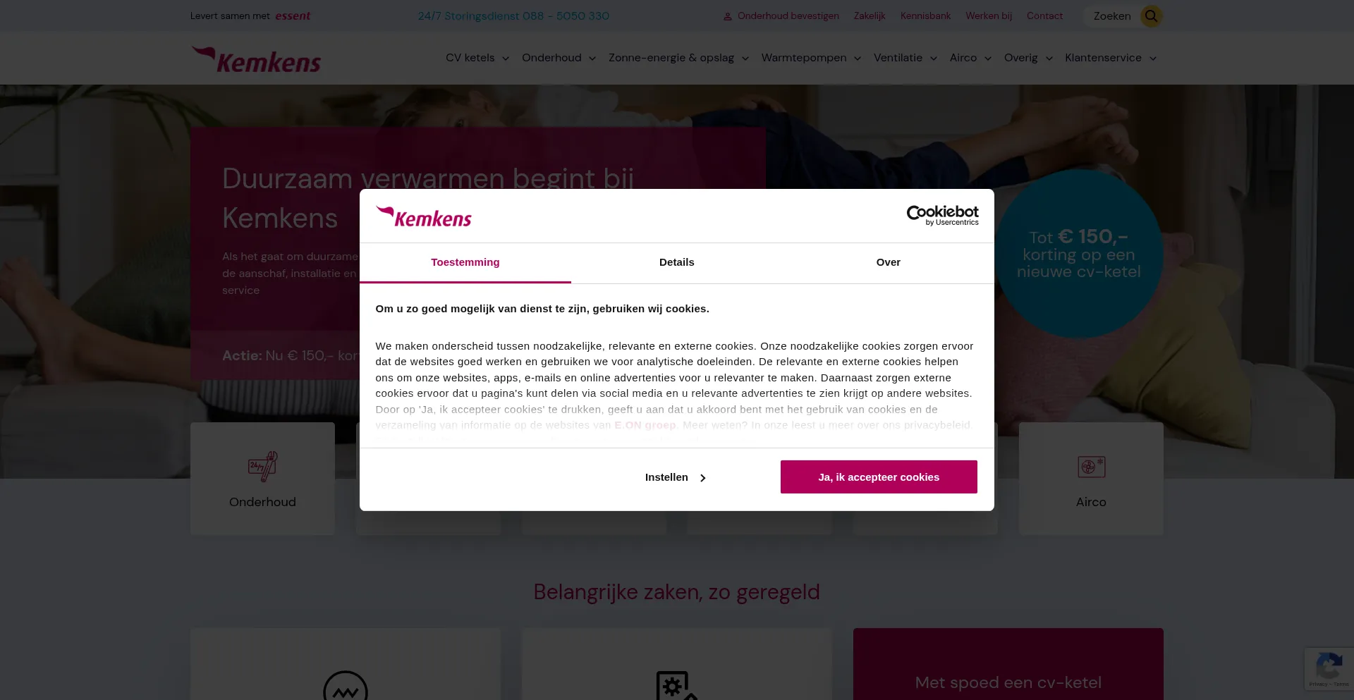 Kemkens.nl