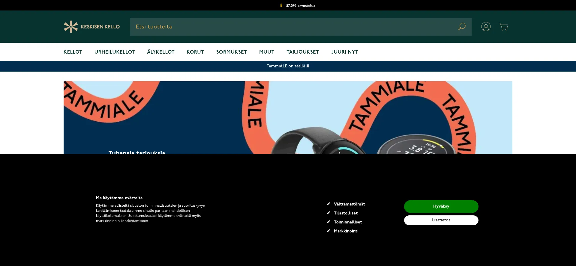 Website screenshot of Keskisenkello.fi